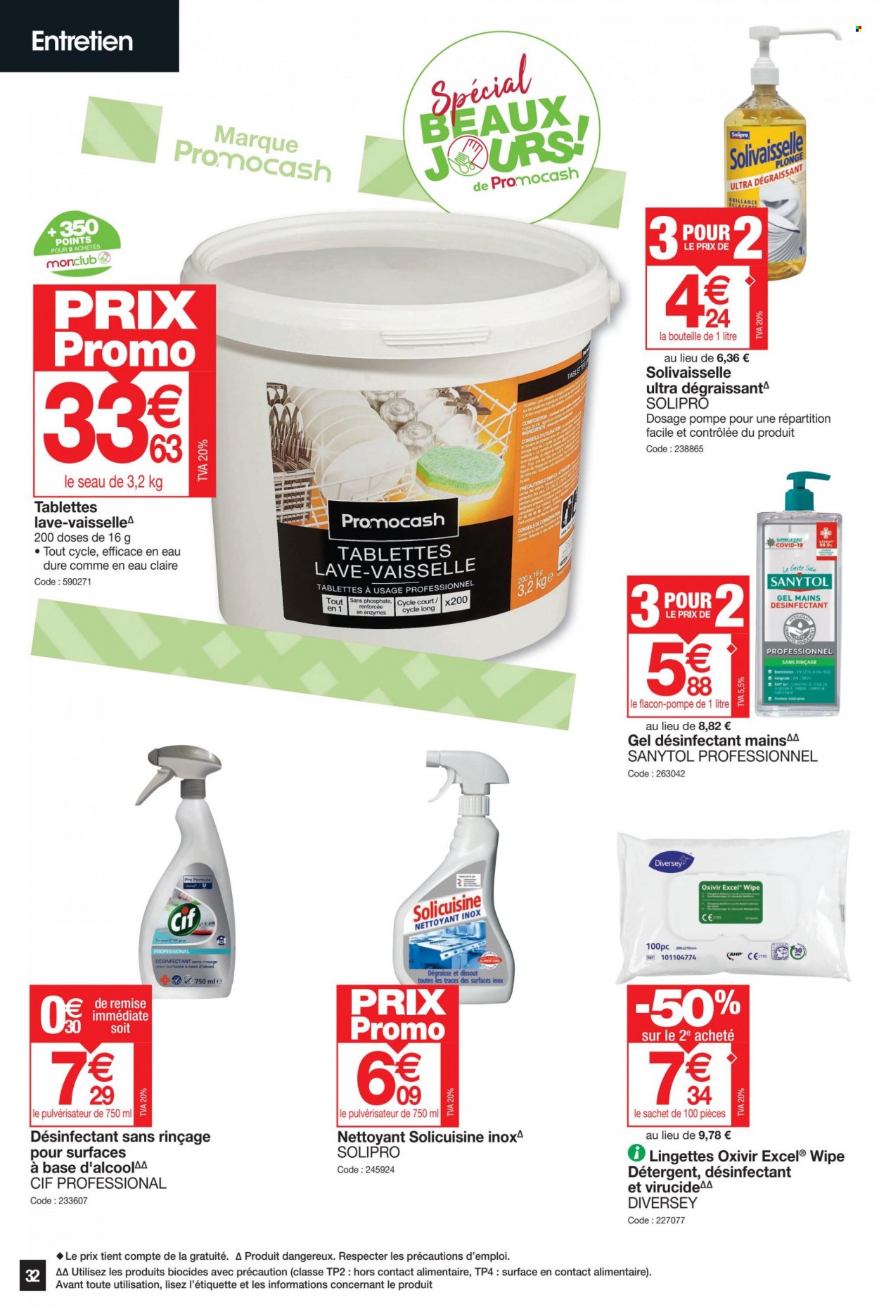 Catalogue Promocash - 16/03/2023 - 25/03/2023. Page 32