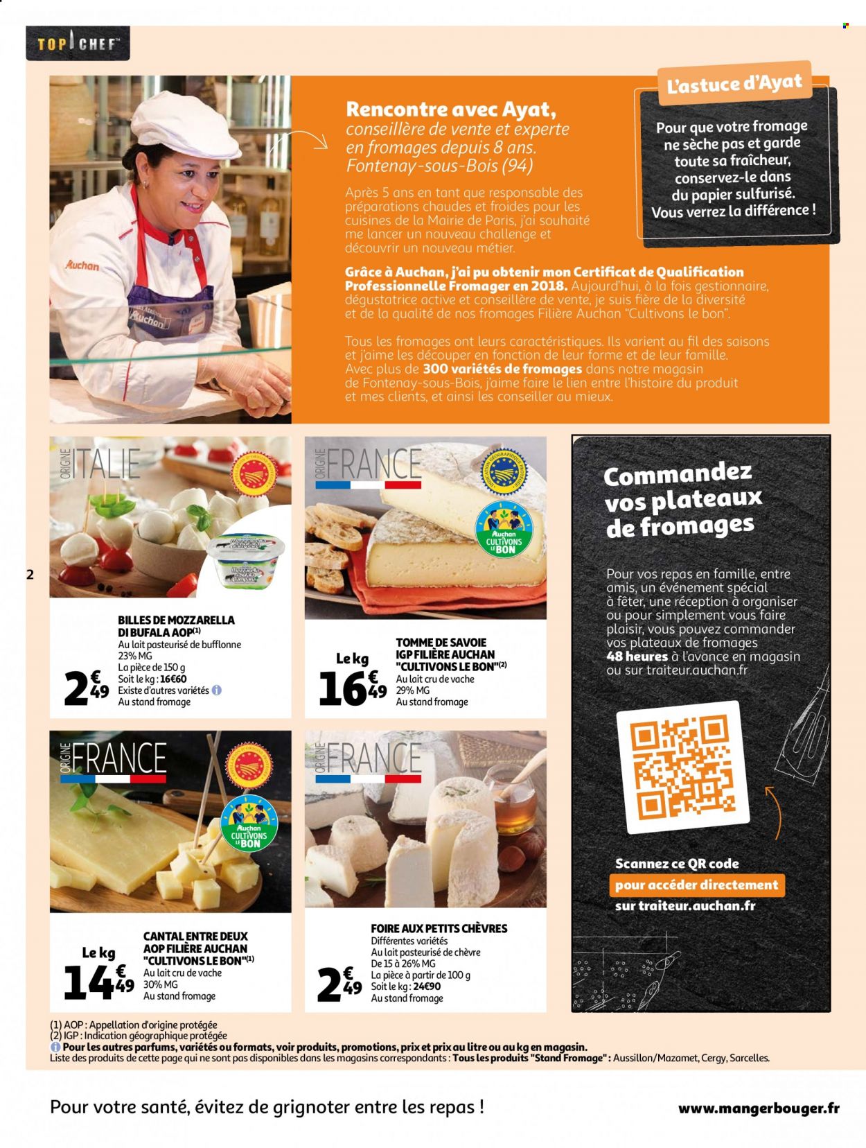 Catalogue Auchan - 21/03/2023 - 27/03/2023. Page 2