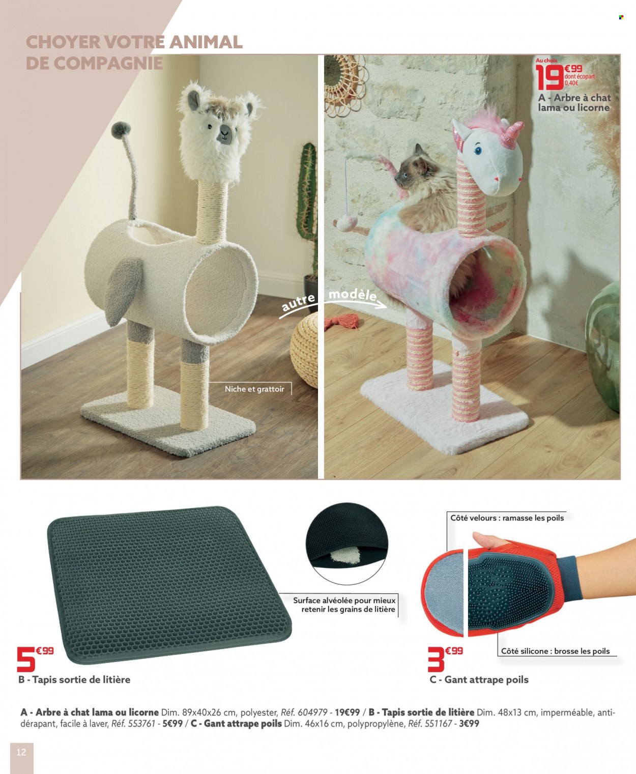 Catalogue GiFi - 21/03/2023 - 29/03/2023. Page 12