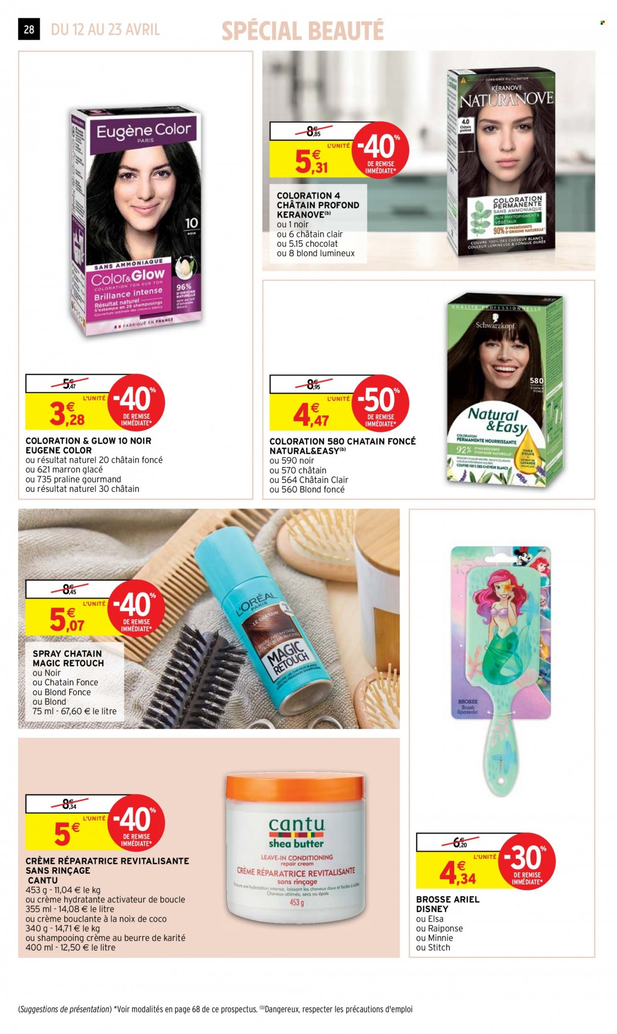 Catalogue Intermarché Hyper - 12/04/2023 - 23/04/2023. Page 28