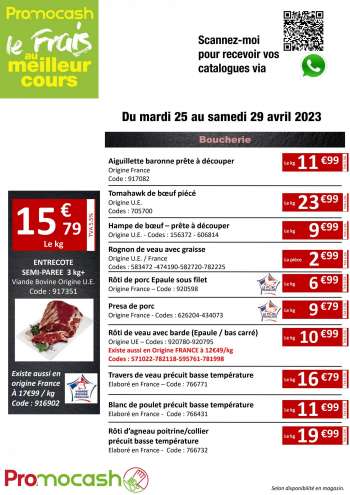 Catalogue Promocash - 25/04/2023 - 29/04/2023.