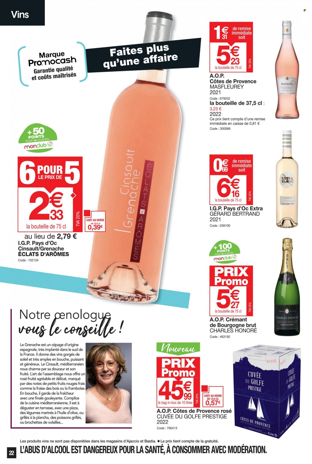 Catalogue Promocash - 27/04/2023 - 08/05/2023. Page 12