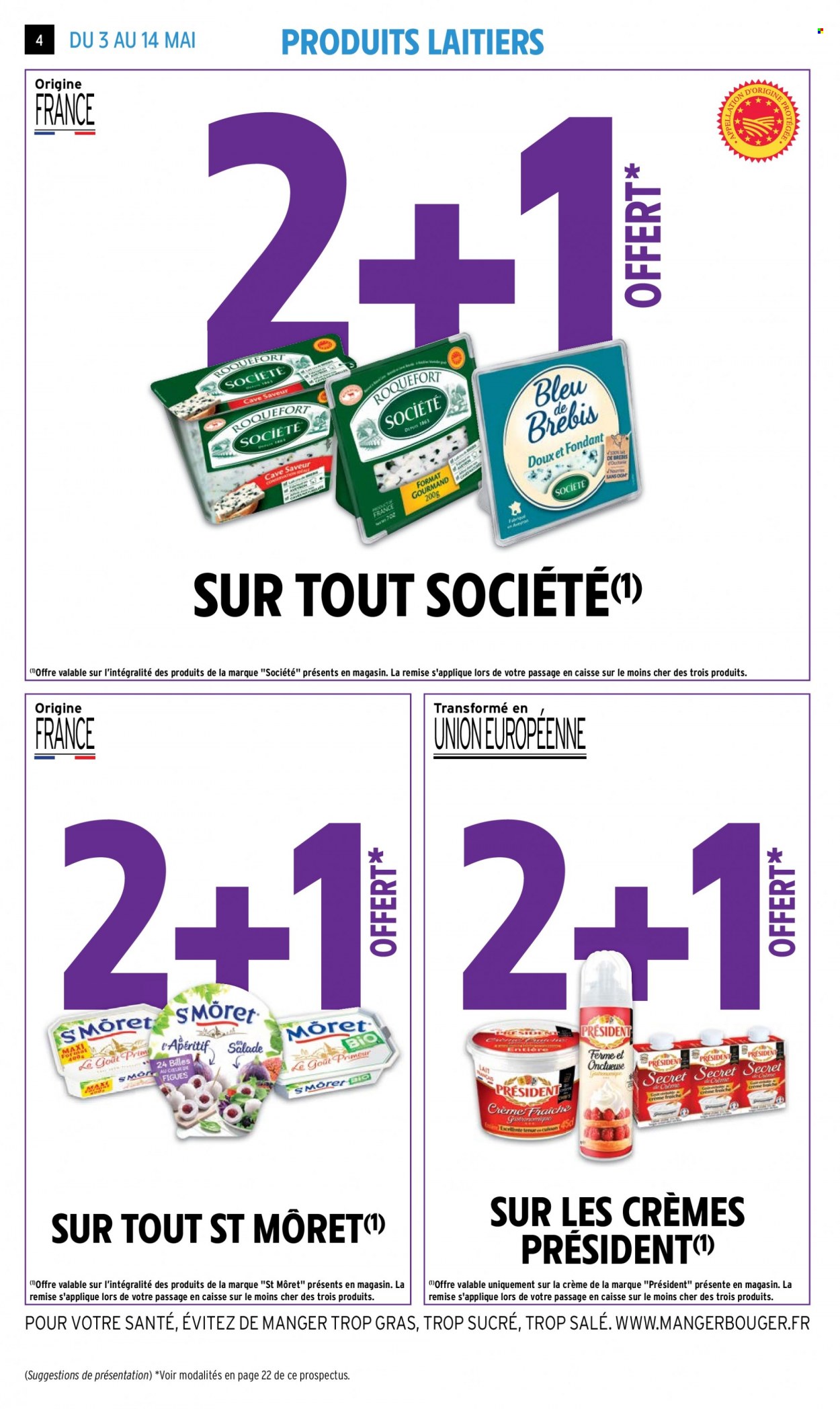 Catalogue Intermarché Hyper - 03/05/2023 - 14/05/2023. Page 4