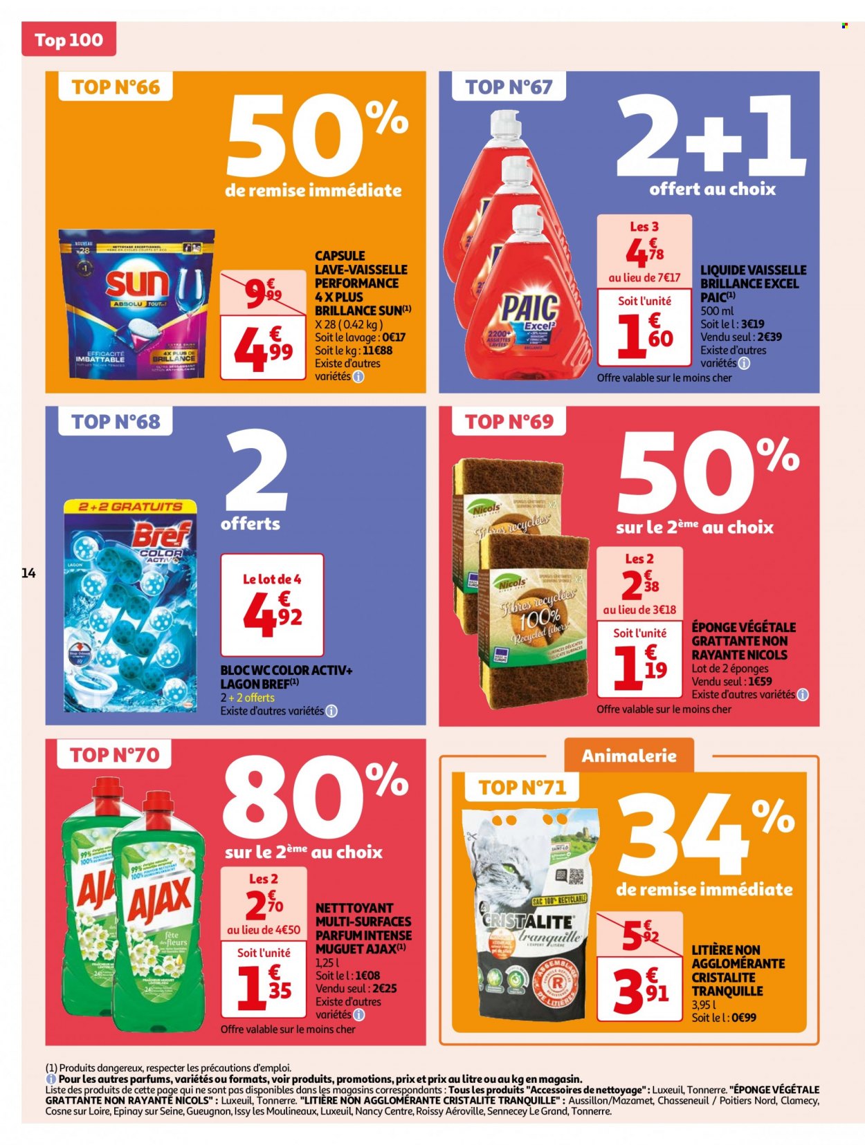 Catalogue Auchan - 03/05/2023 - 09/05/2023. Page 14