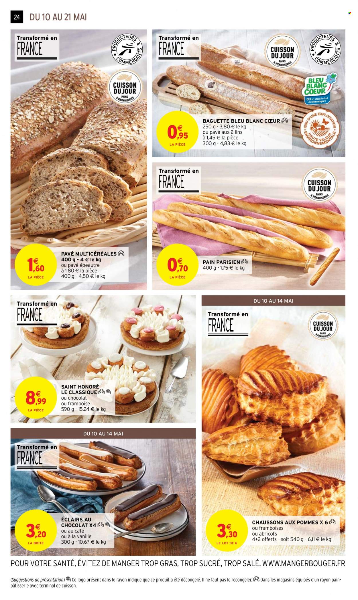 Catalogue Intermarché Hyper - 09/05/2023 - 21/05/2023. Page 24