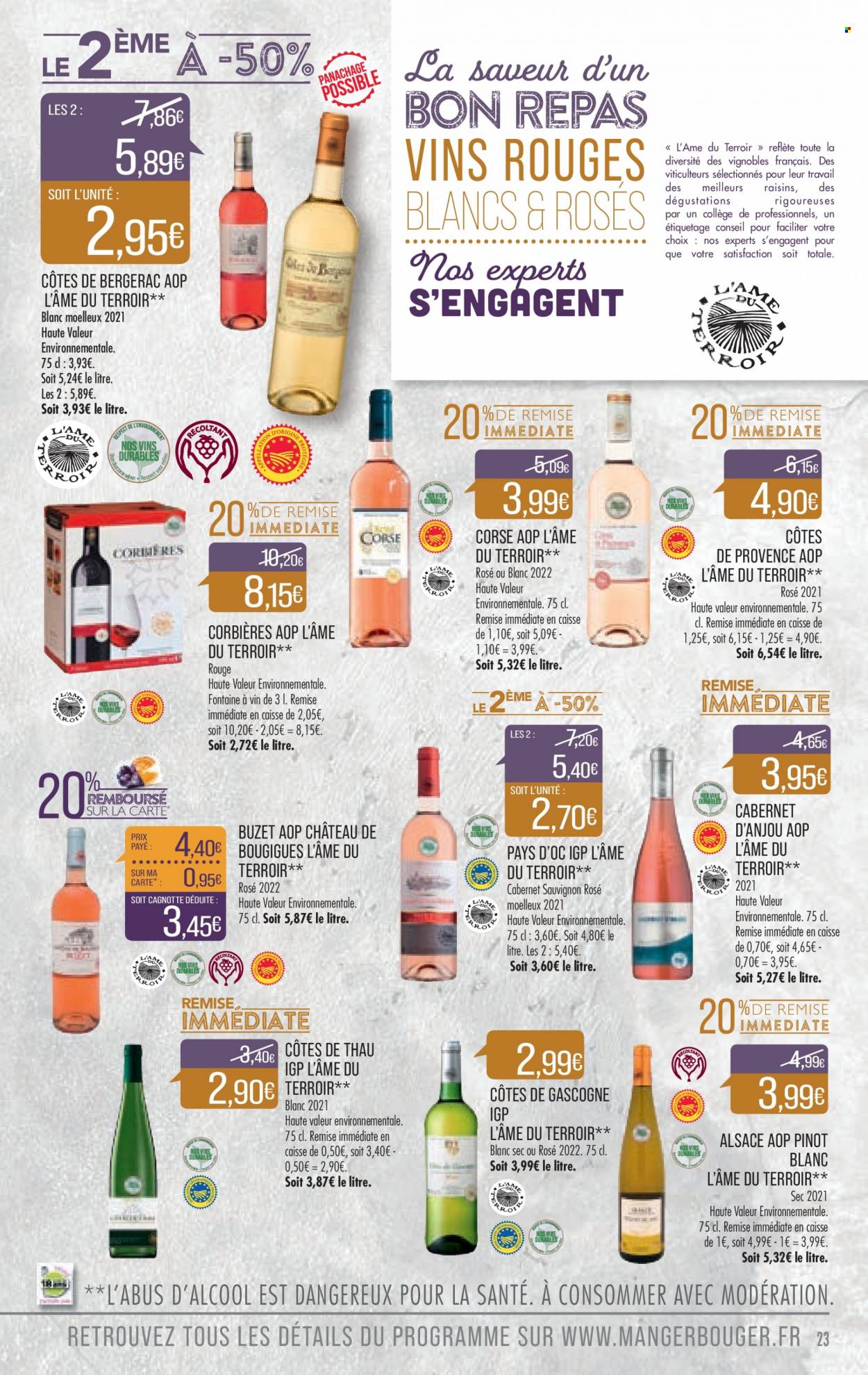 Catalogue Supermarché Match - 09/05/2023 - 14/05/2023. Page 23