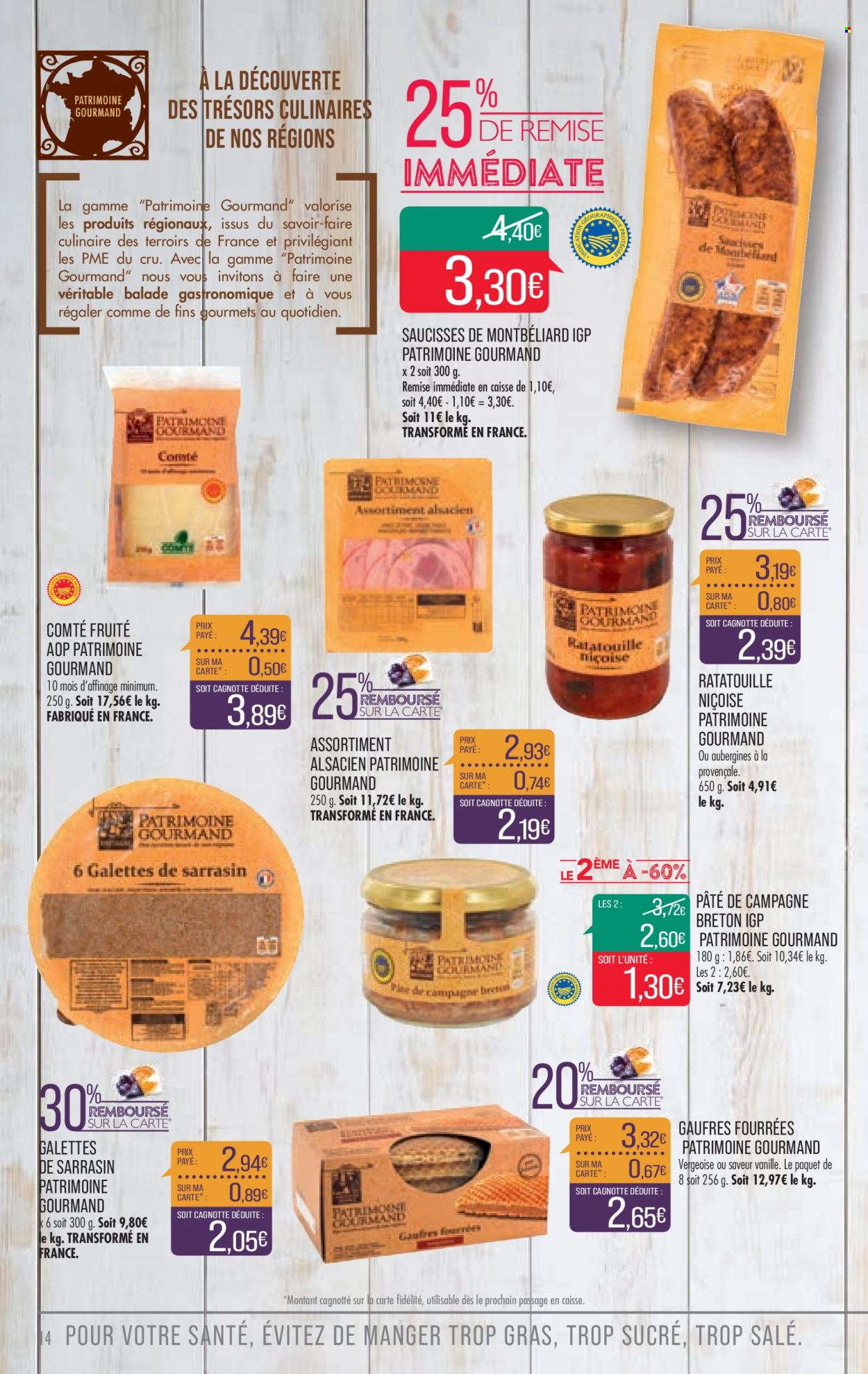 Catalogue Supermarché Match - 16/05/2023 - 21/05/2023. Page 14