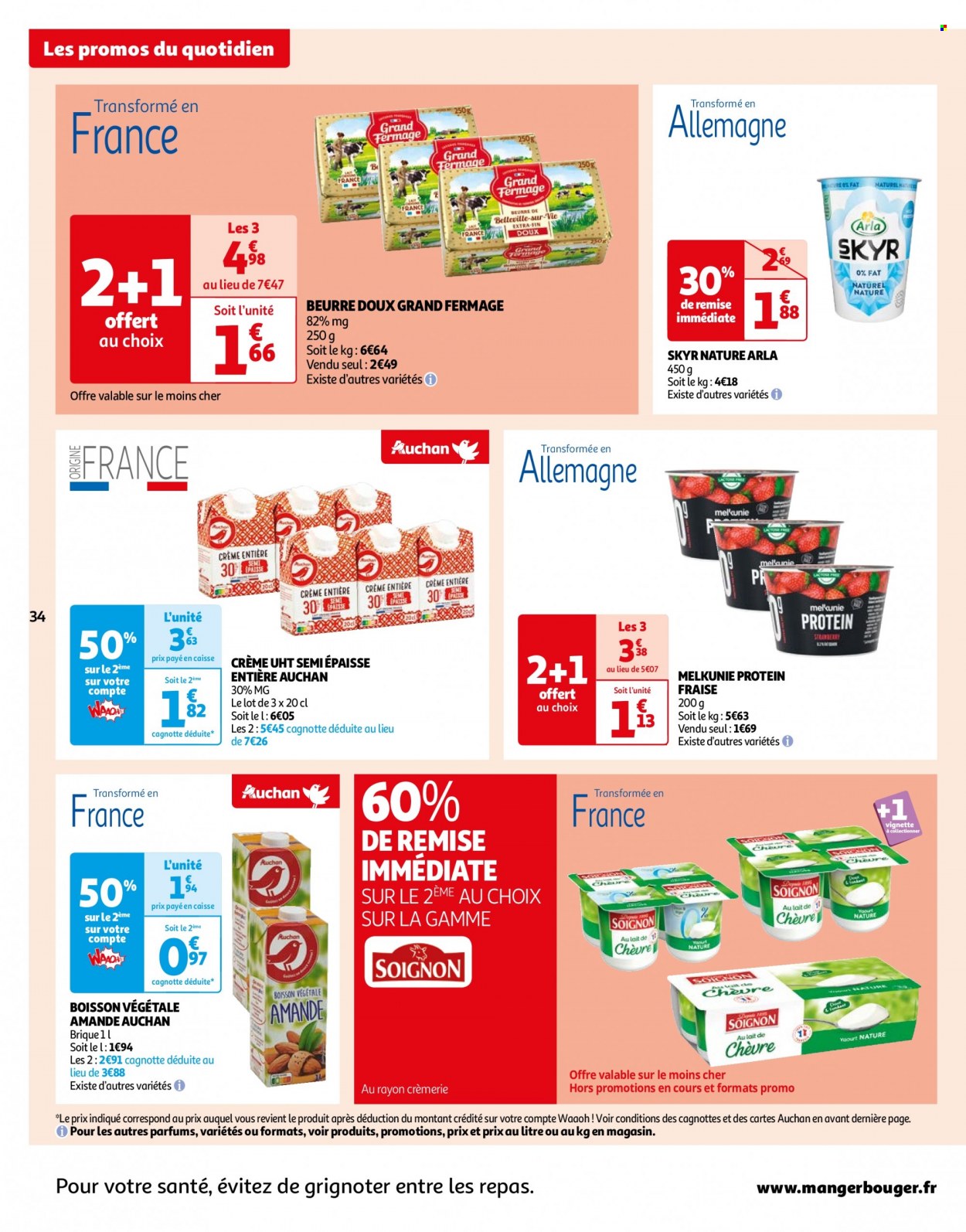 Catalogue Auchan - 23/05/2023 - 30/05/2023. Page 34