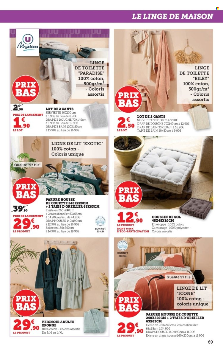 Catalogue HYPER U - 23/05/2023 - 04/06/2023. Page 69