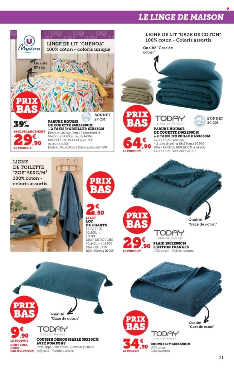 Catalogue HYPER U - 23/05/2023 - 04/06/2023. Page 71