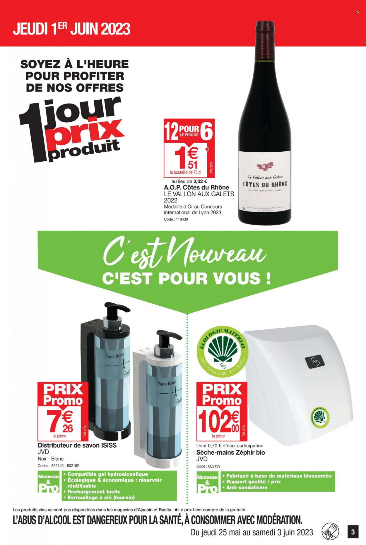 Catalogue Promocash - 25/05/2023 - 03/06/2023. Page 3