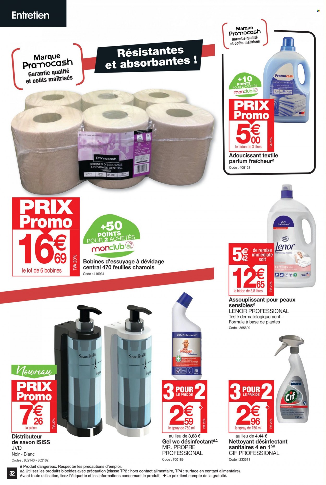 Catalogue Promocash - 25/05/2023 - 03/06/2023. Page 32