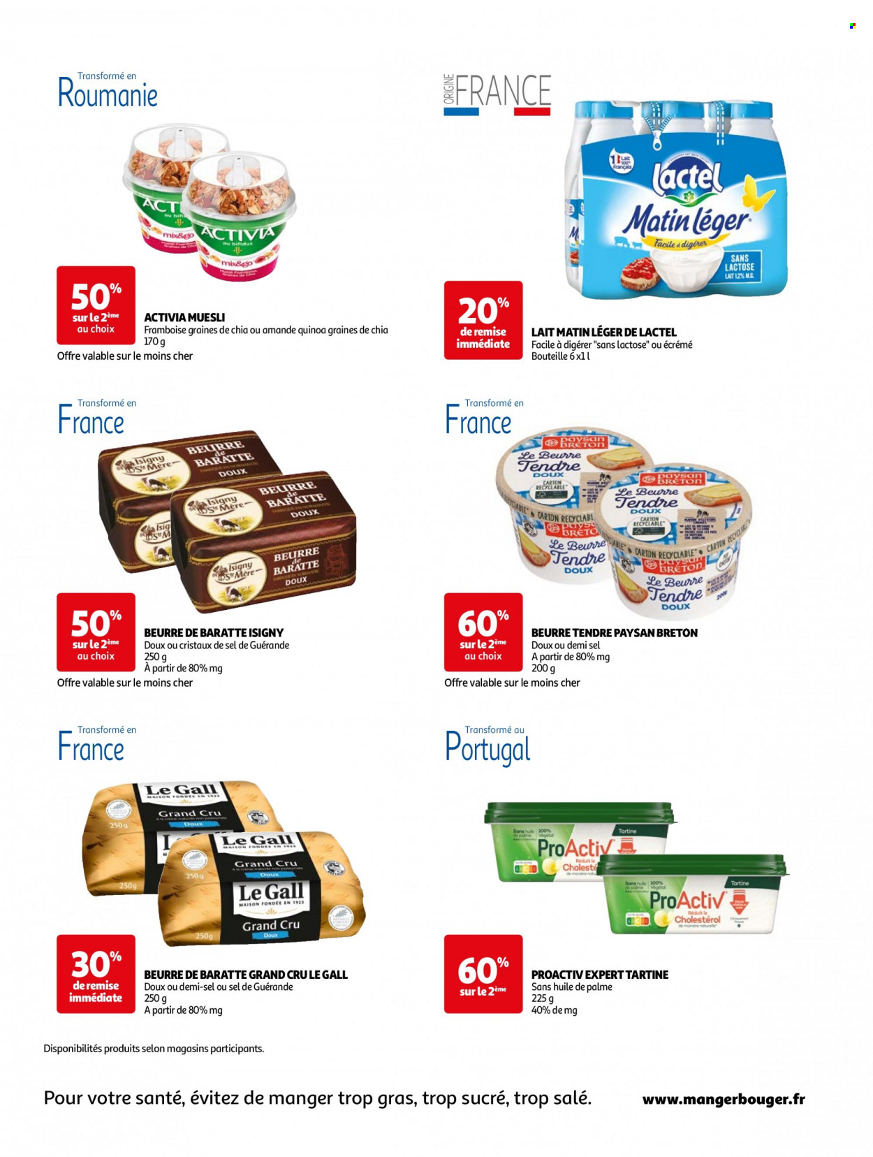 Catalogue Auchan - 31/05/2023 - 12/06/2023. Page 3