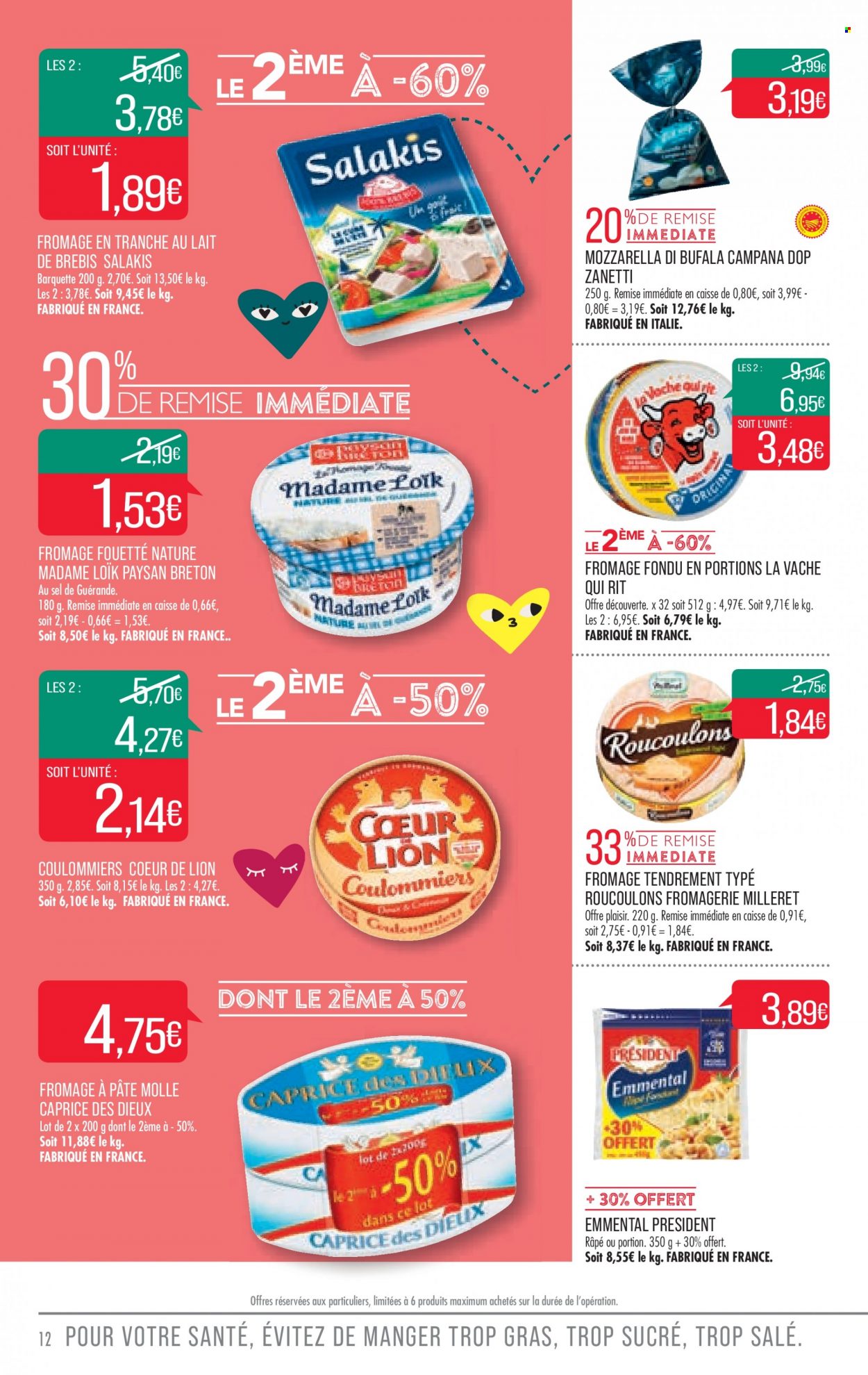 Catalogue Supermarché Match - 06/06/2023 - 11/06/2023. Page 12