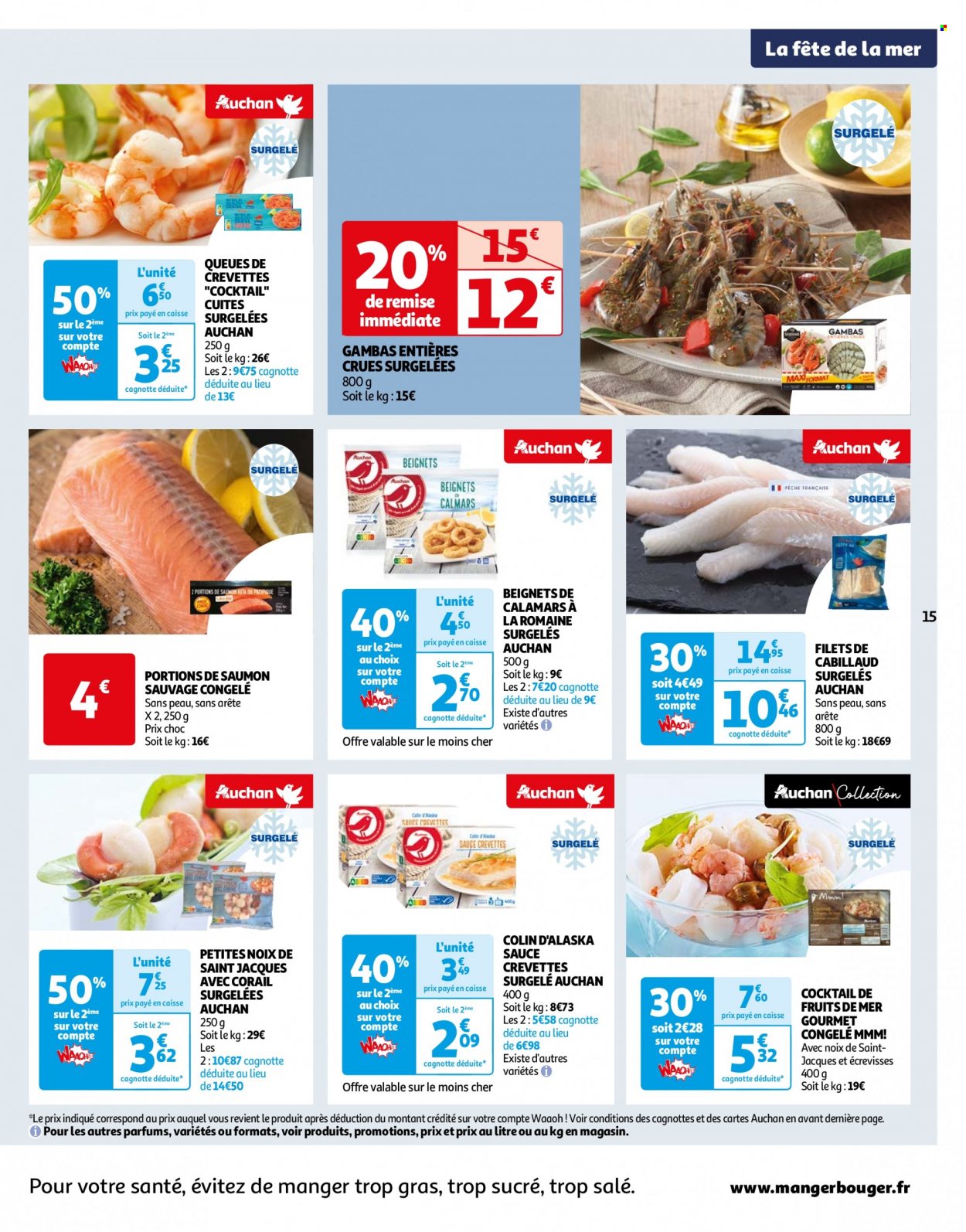 Catalogue Auchan - 06/06/2023 - 12/06/2023. Page 15