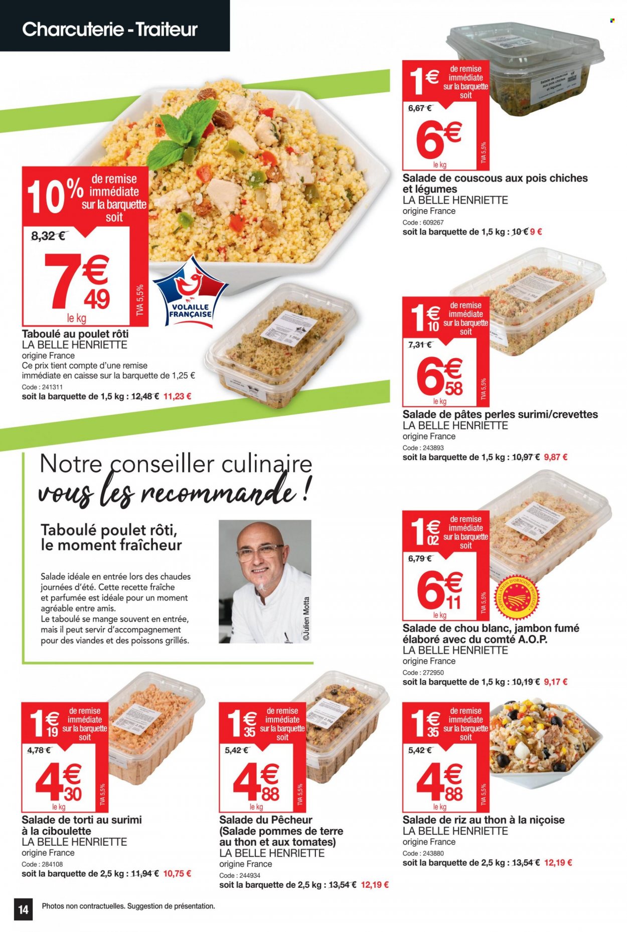 Catalogue Promocash - 08/06/2023 - 17/06/2023. Page 14