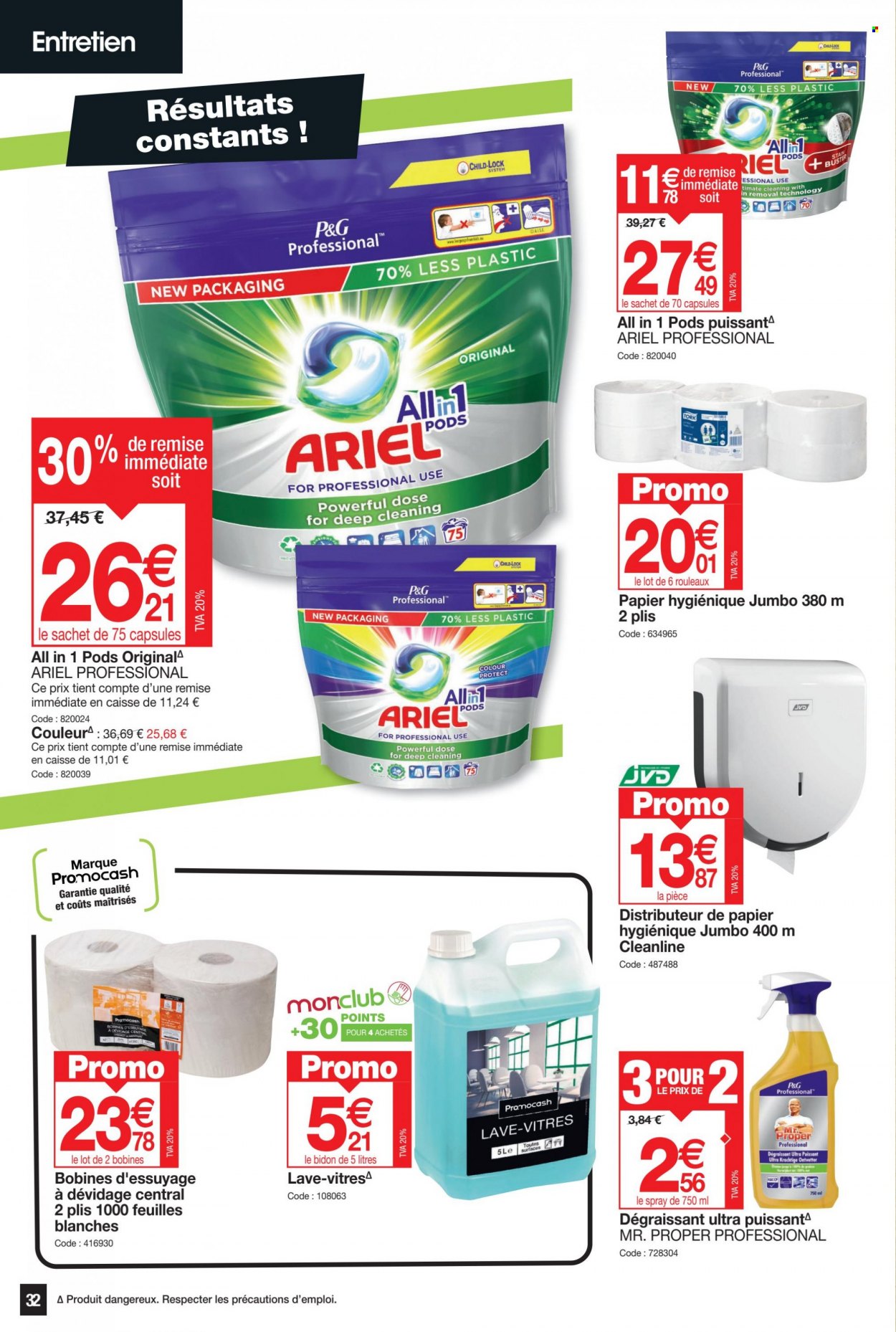 Catalogue Promocash - 08/06/2023 - 17/06/2023. Page 32