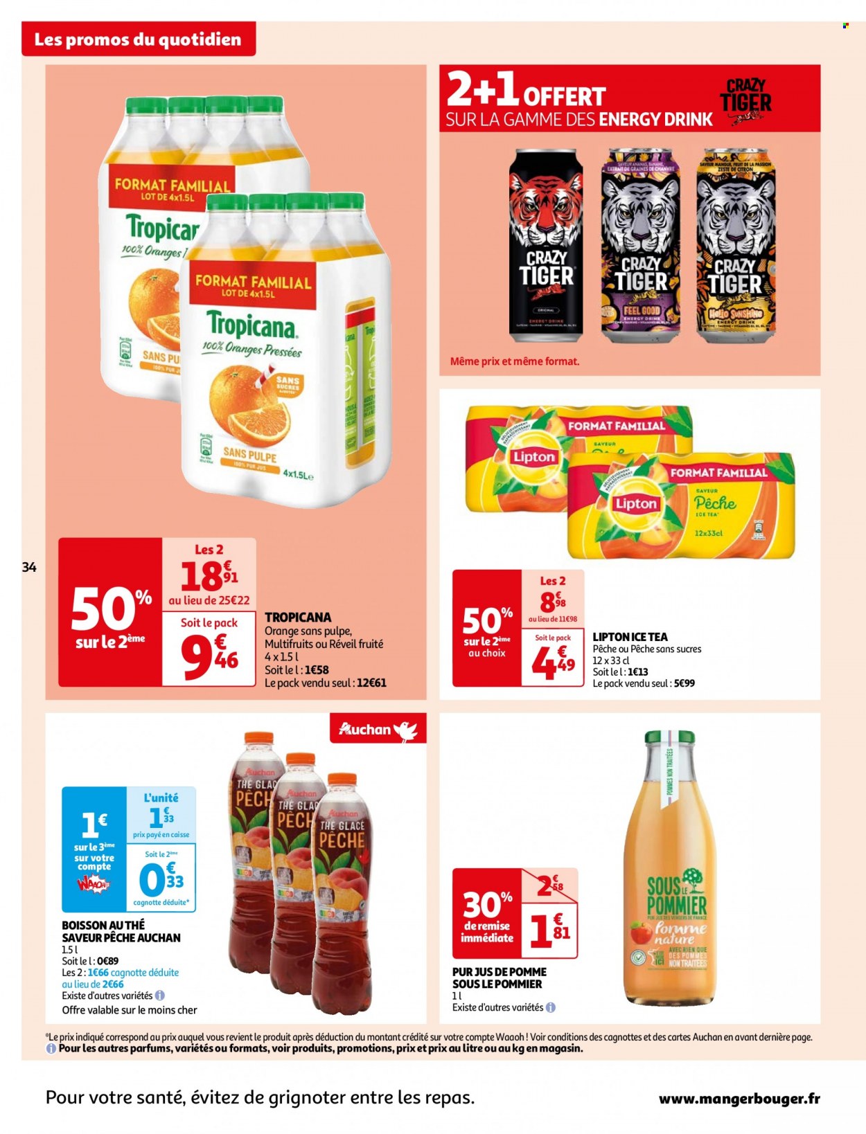 Catalogue Auchan - 13/06/2023 - 19/06/2023. Page 34