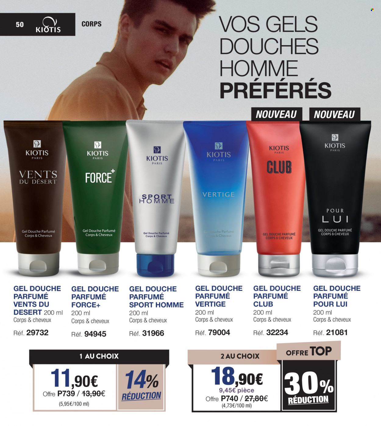 Catalogue Stanhome - 12/06/2023 - 25/06/2023. Page 50