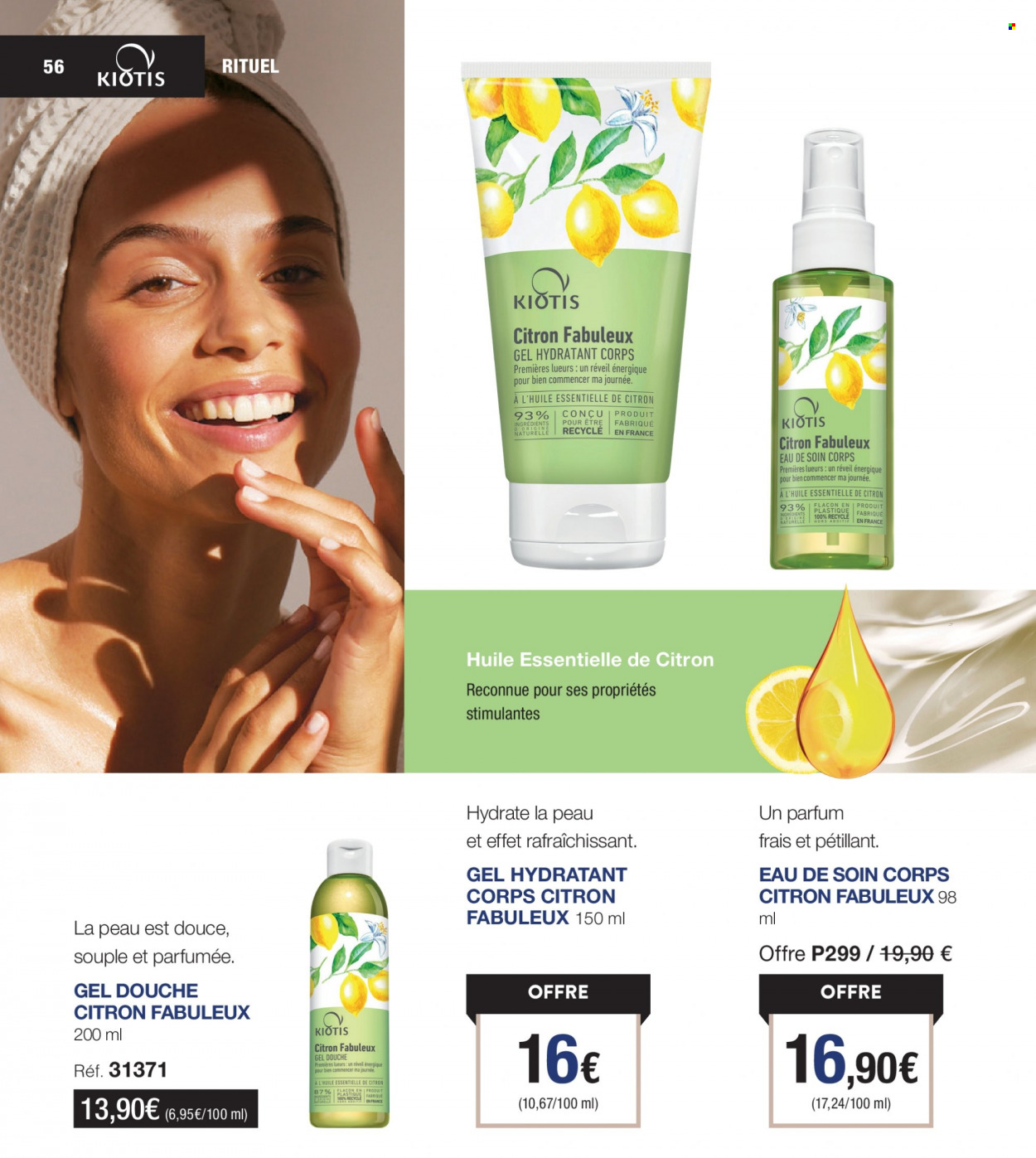 Catalogue Stanhome - 12/06/2023 - 25/06/2023. Page 56
