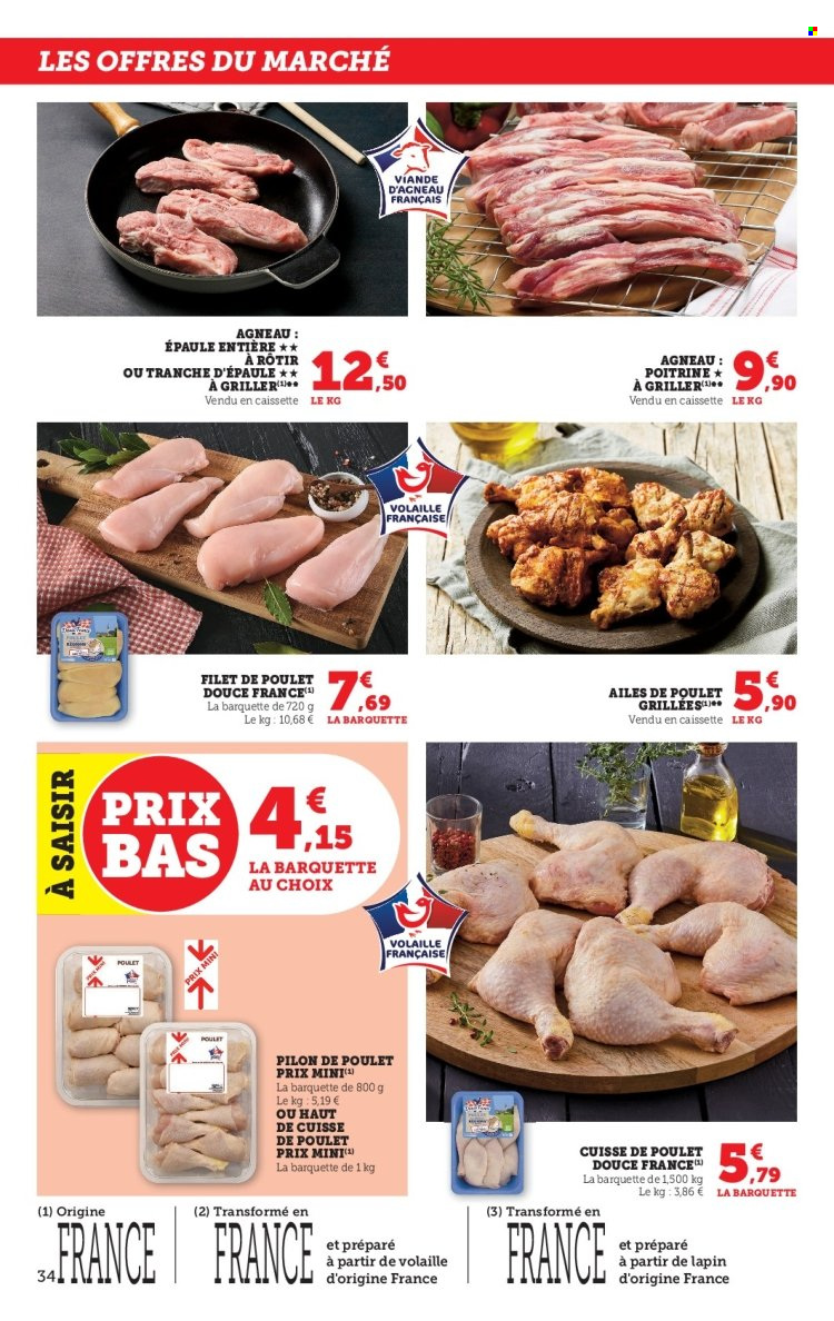 Catalogue HYPER U - 13/06/2023 - 25/06/2023. Page 34
