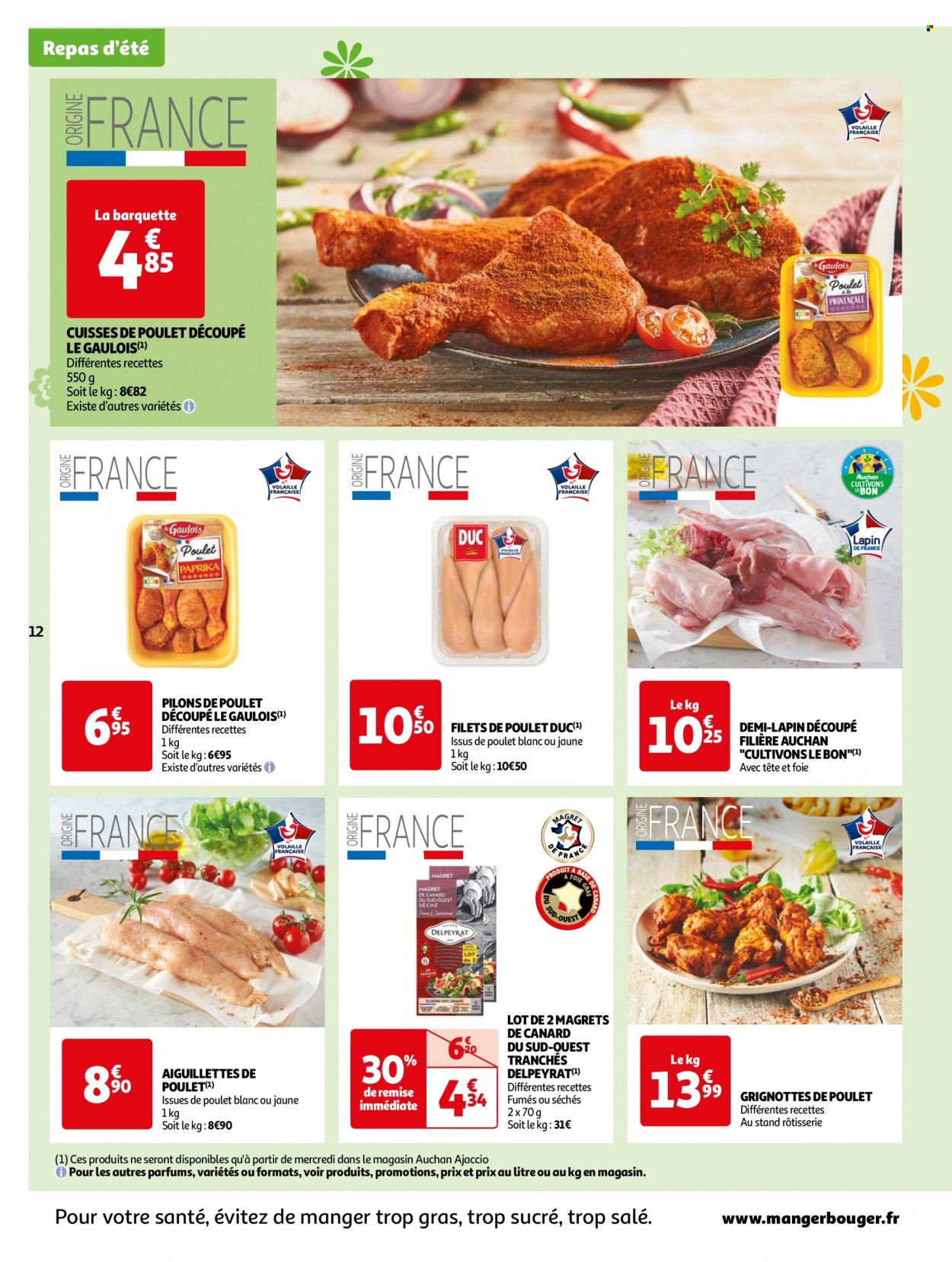 Catalogue Auchan - 20/06/2023 - 26/06/2023. Page 12