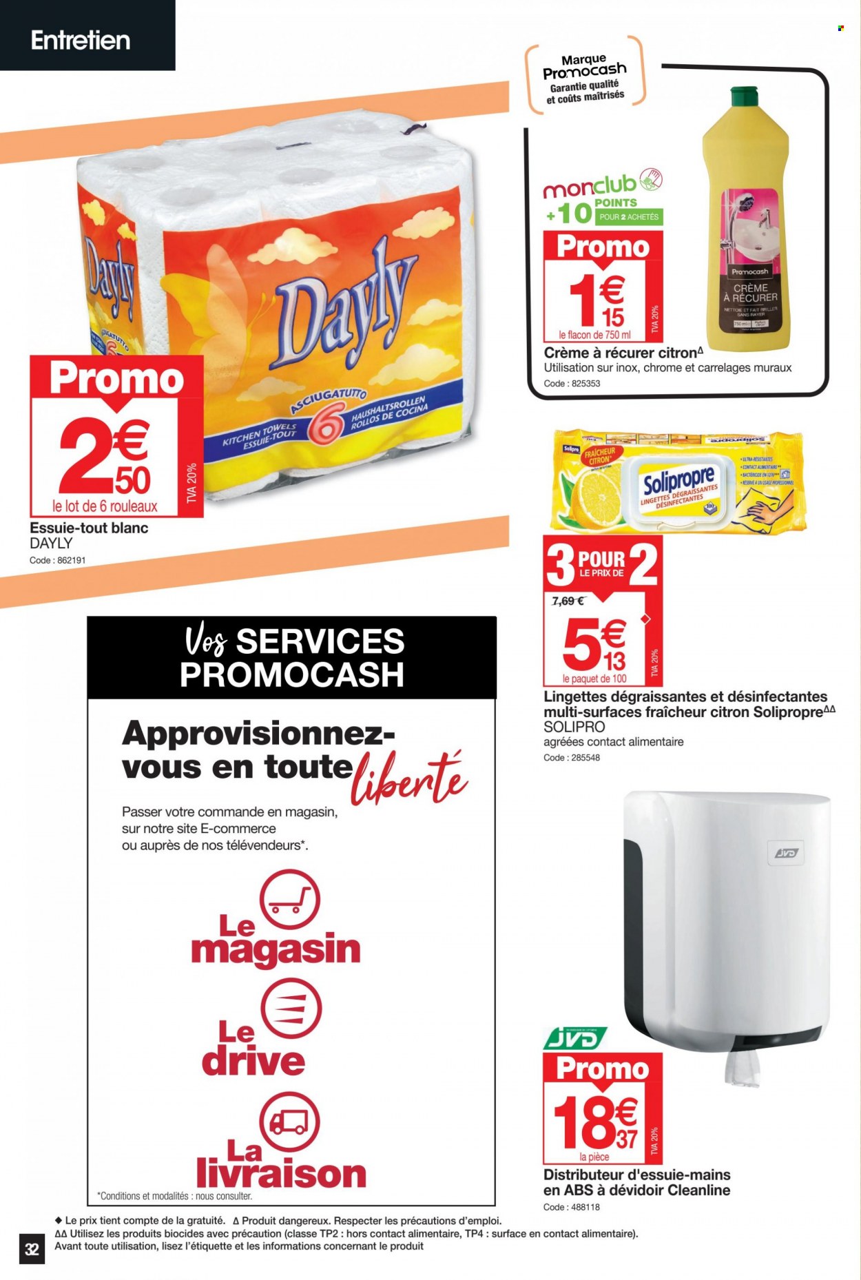 Catalogue Promocash - 20/06/2023 - 01/07/2023. Page 32