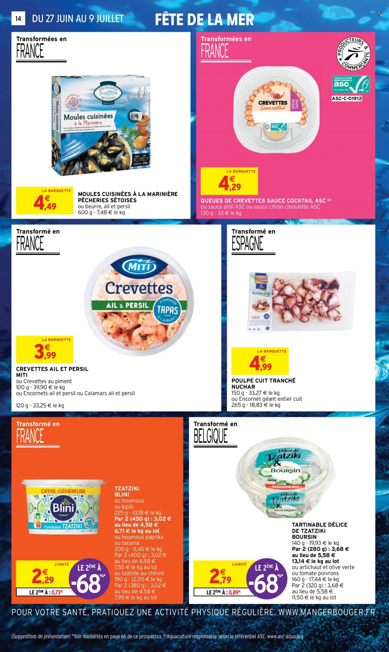Catalogue Intermarché Hyper - 27/06/2023 - 09/07/2023. Page 14