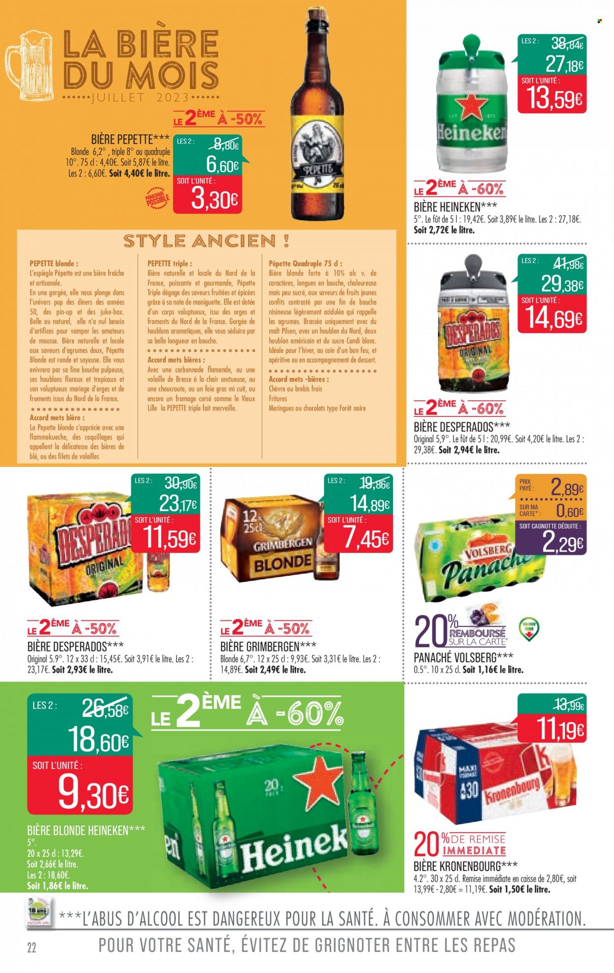 Catalogue Supermarché Match - 27/06/2023 - 02/07/2023. Page 22