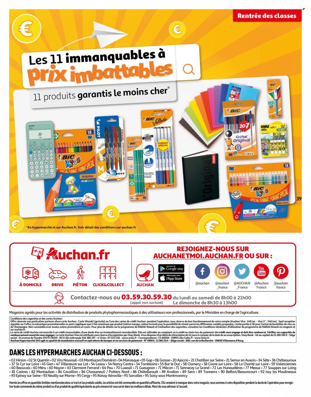 Catalogue Auchan - 27/06/2023 - 03/07/2023. Page 39