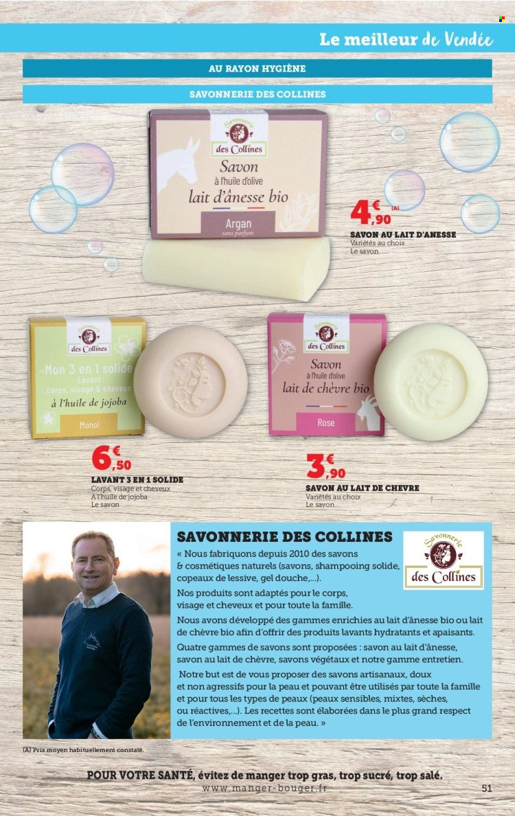 Catalogue Magasins U - 27/06/2023 - 09/07/2023. Page 51