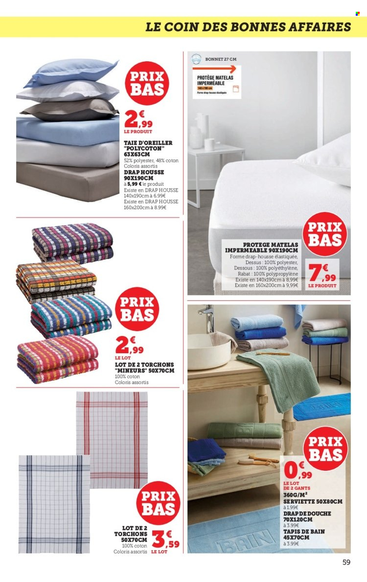 Catalogue HYPER U - 27/06/2023 - 09/07/2023. Page 59