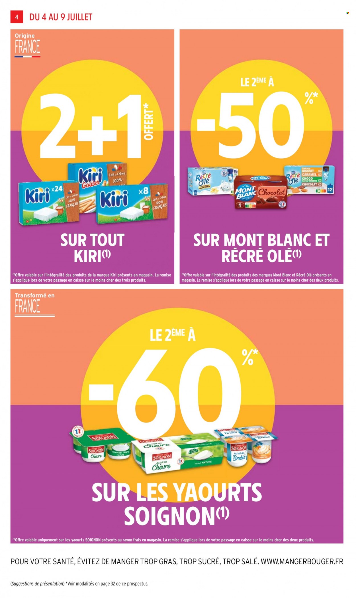 Catalogue Intermarché Hyper - 04/07/2023 - 09/07/2023. Page 4