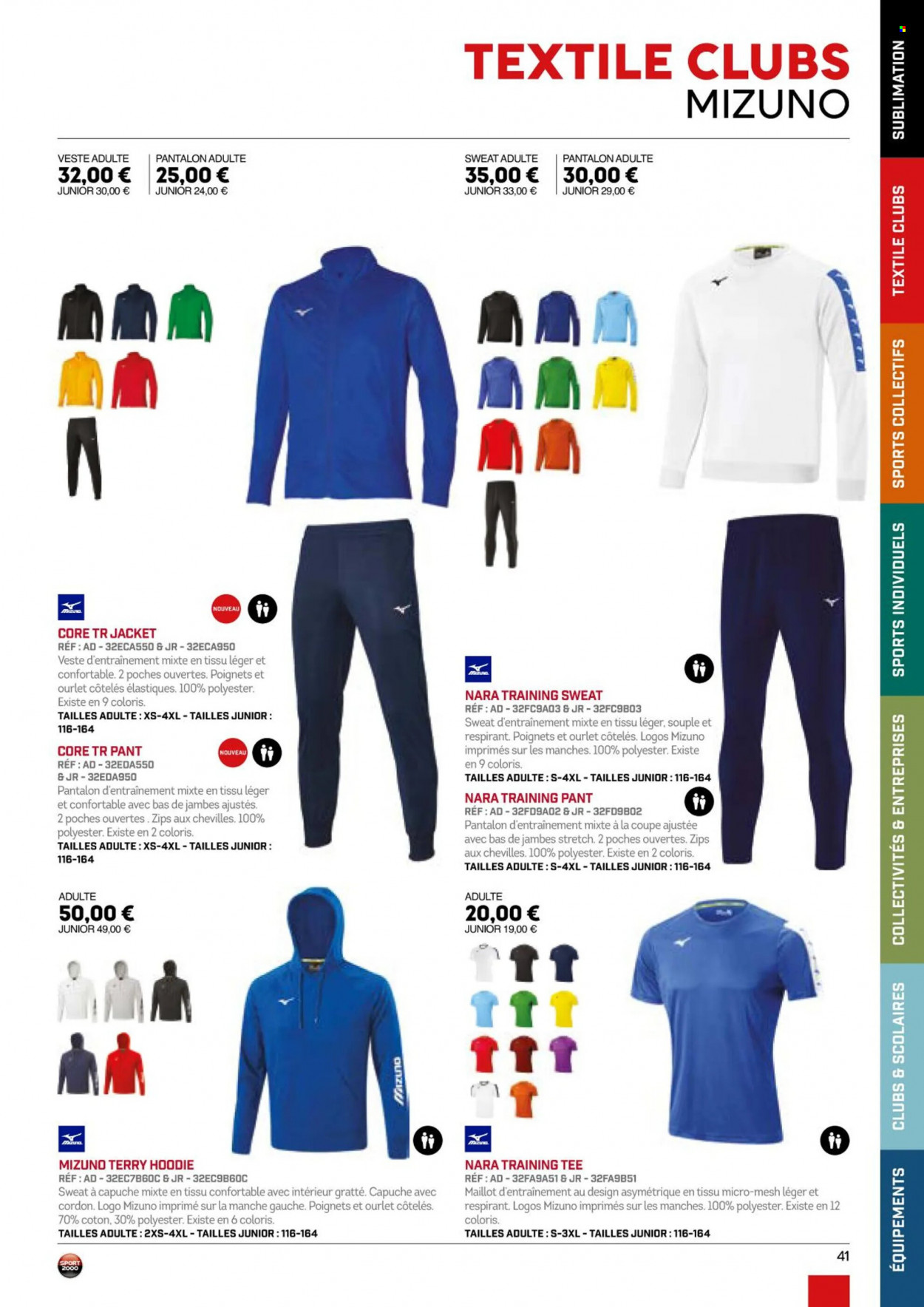 thumbnail - Catalogue Sport 2000 - Produits soldés - Mizuno, veste, pantalon, maillot, sweat-shirt. Page 41.
