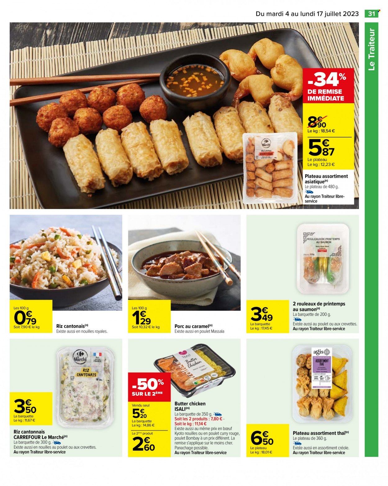 Catalogue Carrefour Hypermarchés - 04/07/2023 - 17/07/2023. Page 35