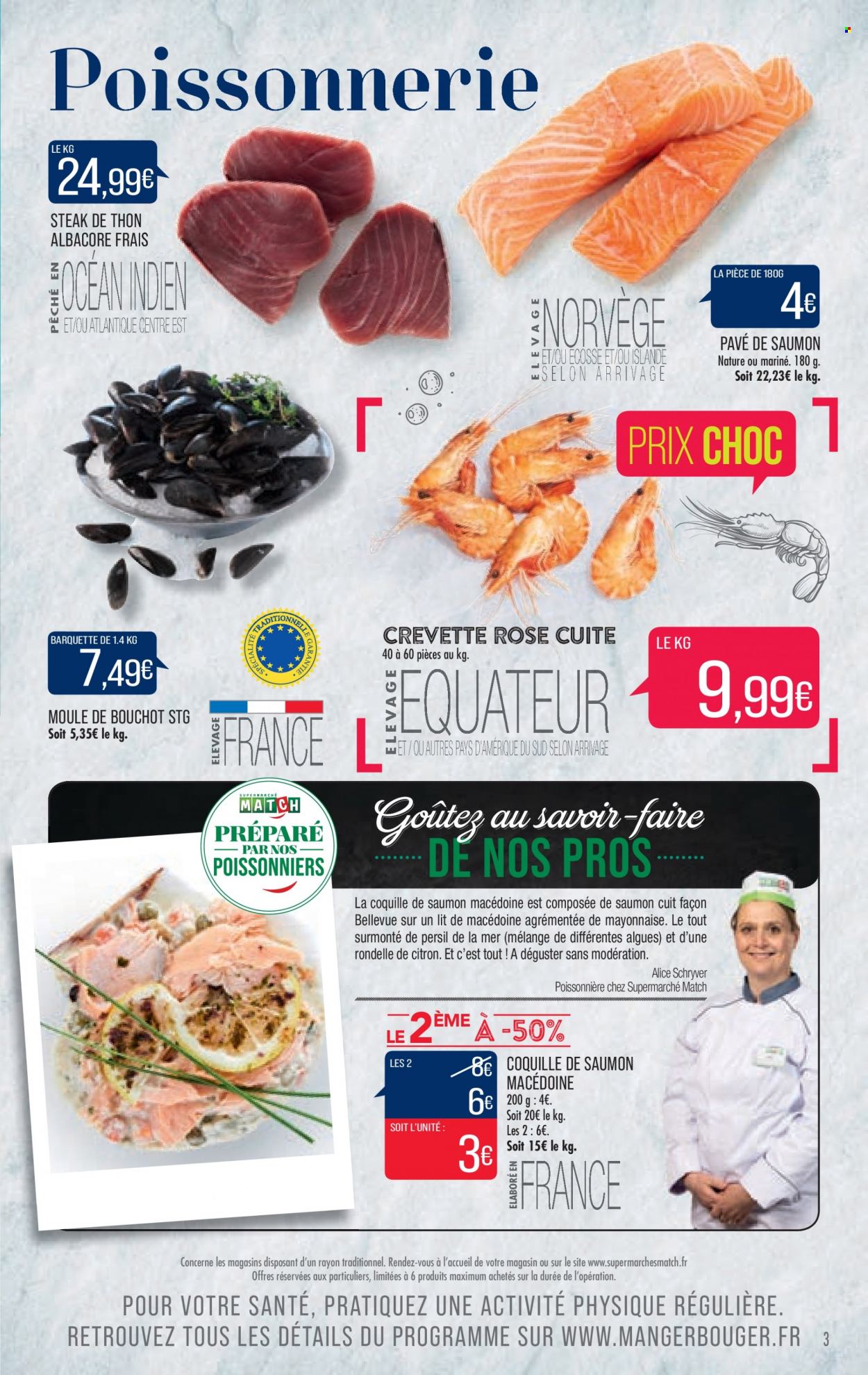 Catalogue Supermarché Match - 04/07/2023 - 09/07/2023. Page 3