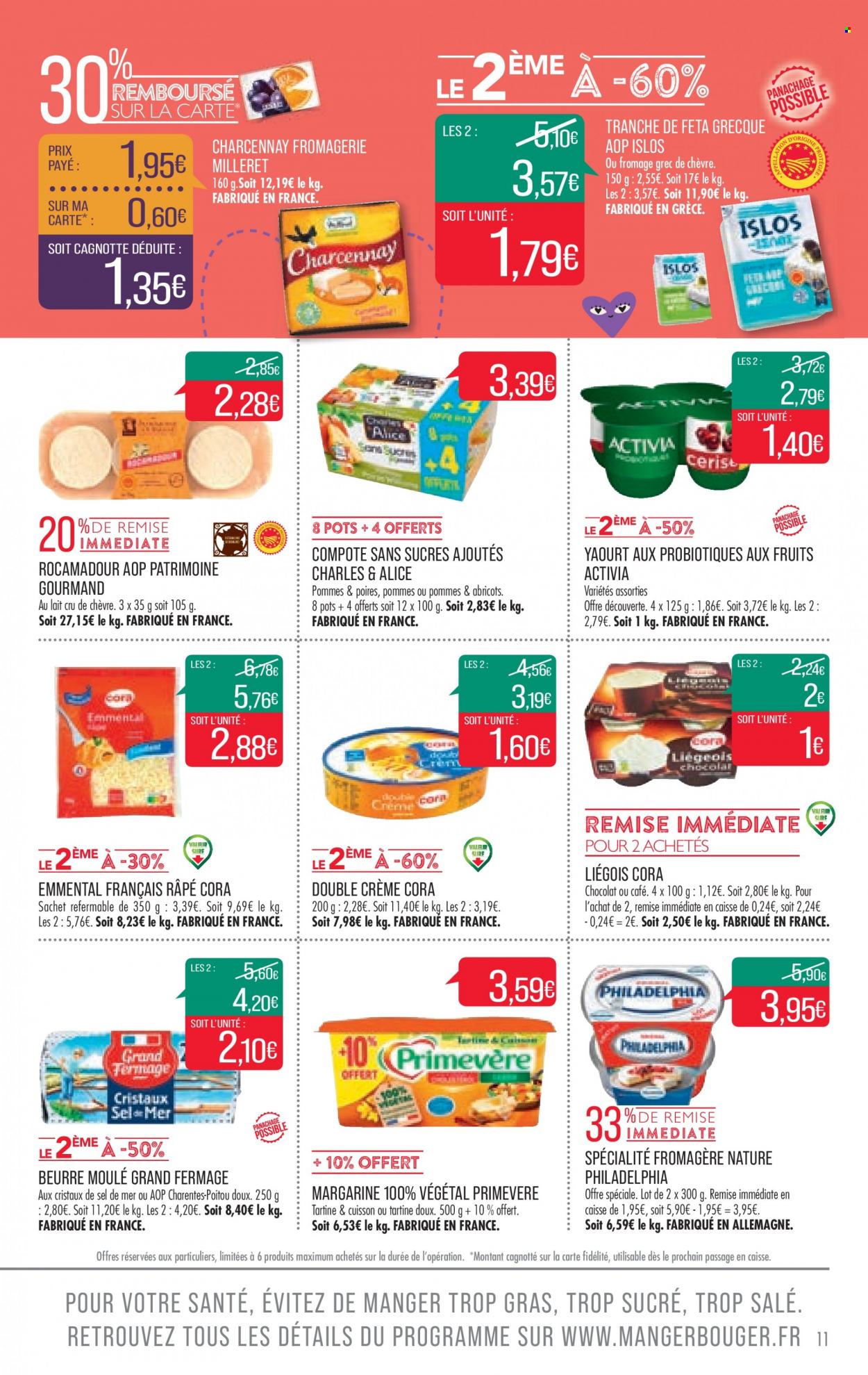 Catalogue Supermarché Match - 04/07/2023 - 09/07/2023. Page 11