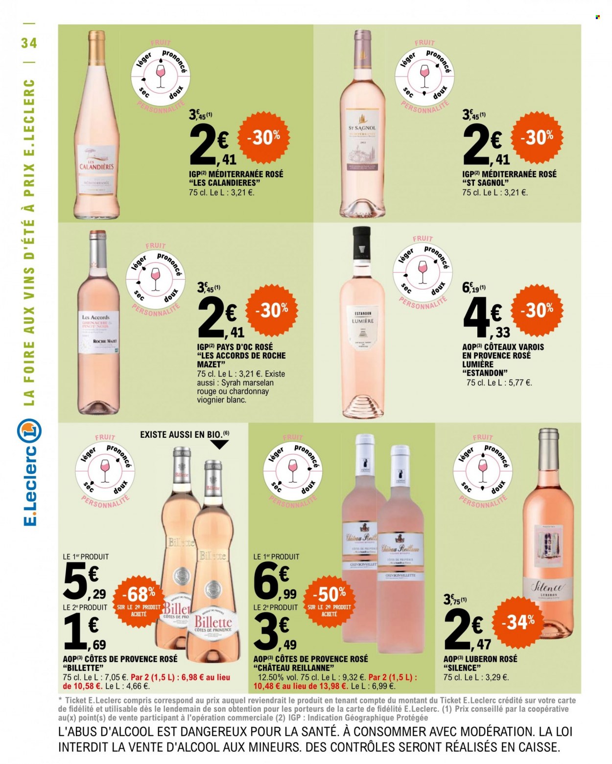 Catalogue E.Leclerc - 04/07/2023 - 15/07/2023. Page 34