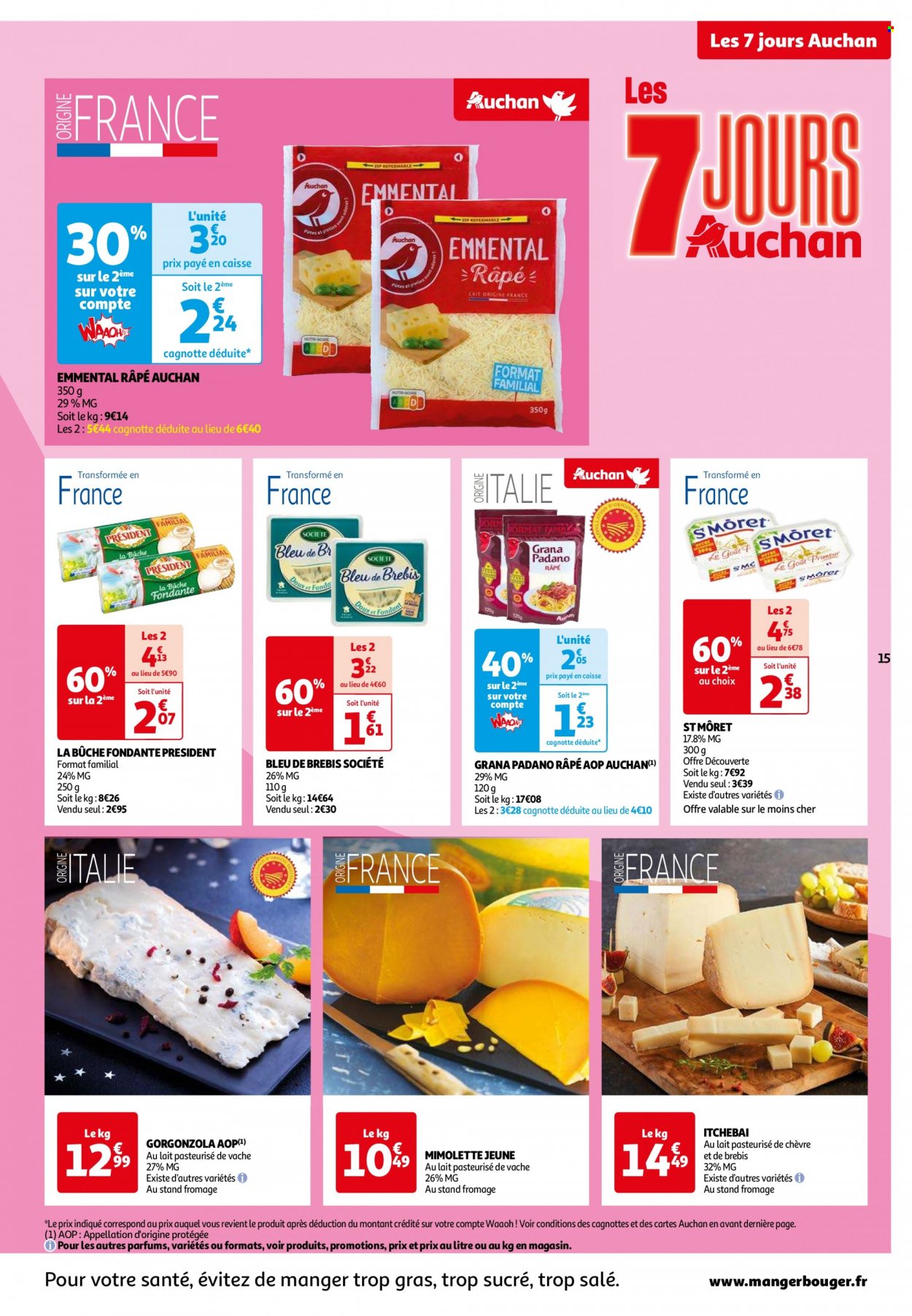 Catalogue Auchan - 04/07/2023 - 10/07/2023. Page 15