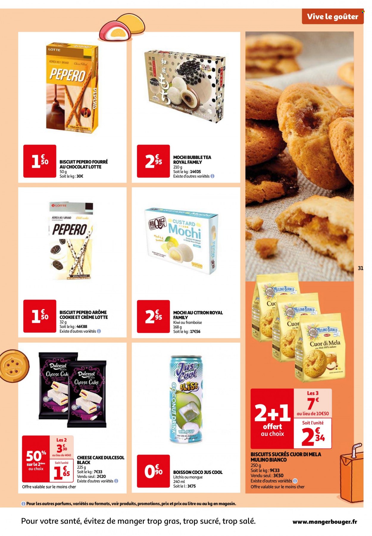 Catalogue Auchan - 04/07/2023 - 10/07/2023. Page 31