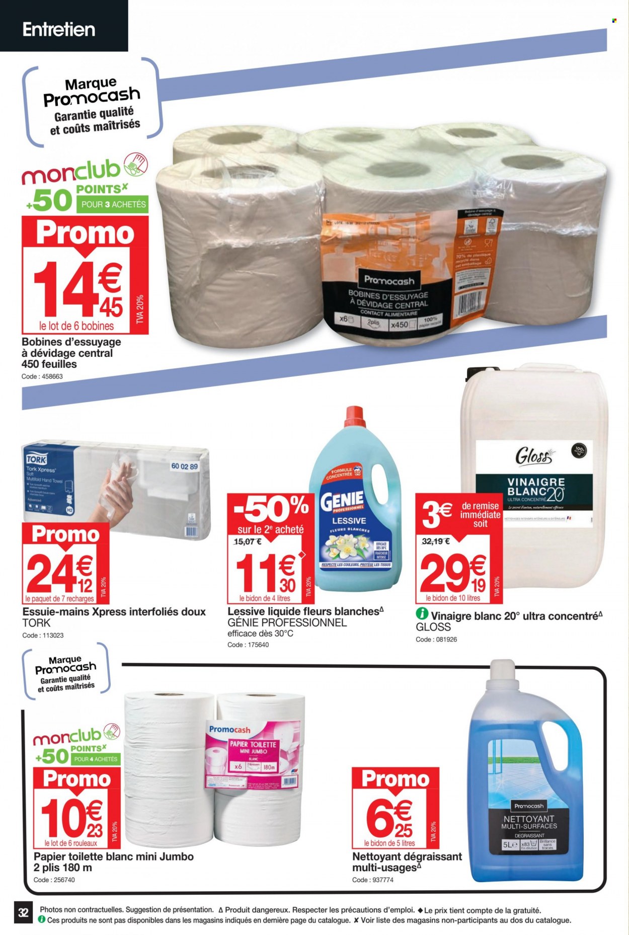 Catalogue Promocash - 06/07/2023 - 15/07/2023. Page 32