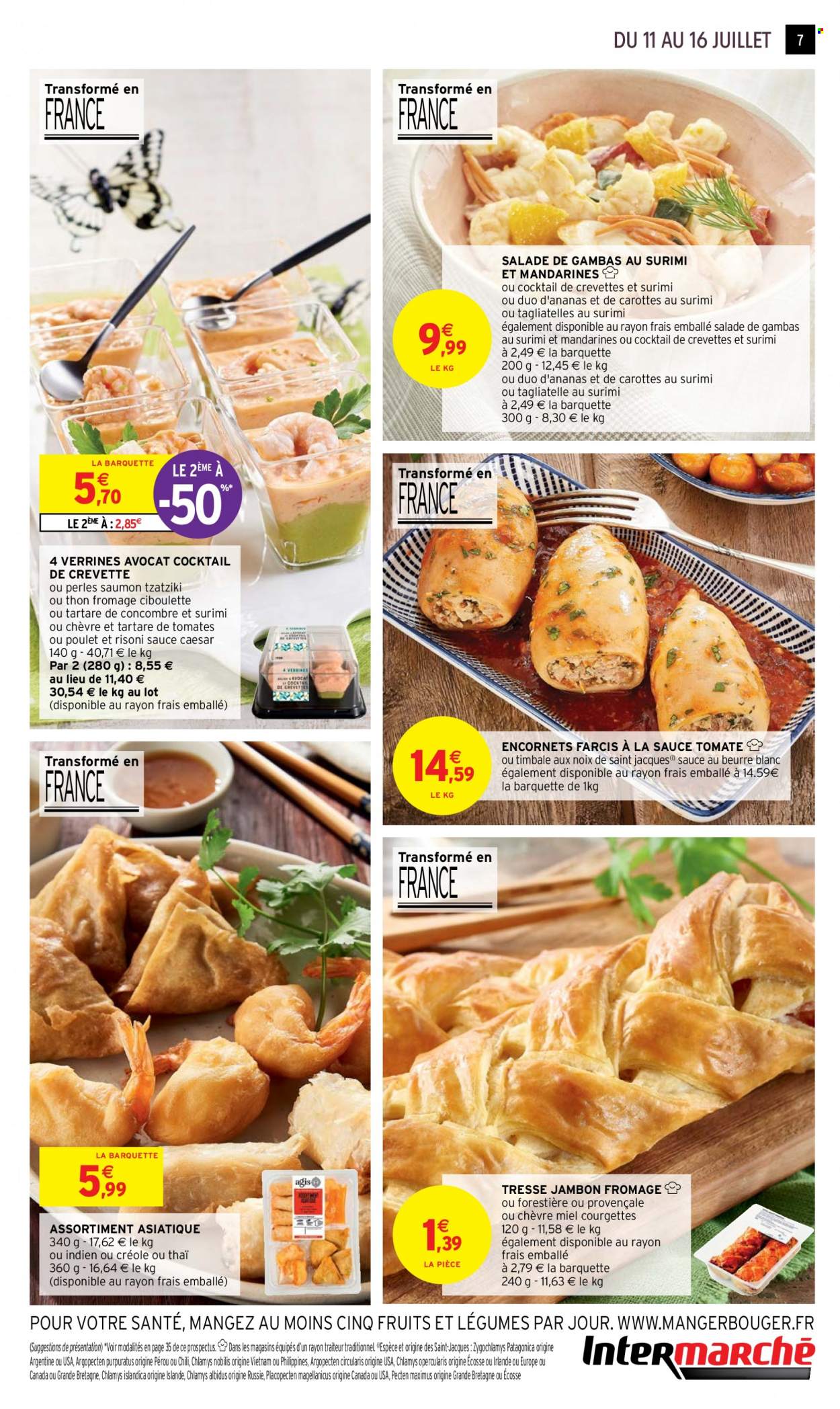 Catalogue Intermarché Hyper - 11/07/2023 - 23/07/2023. Page 7