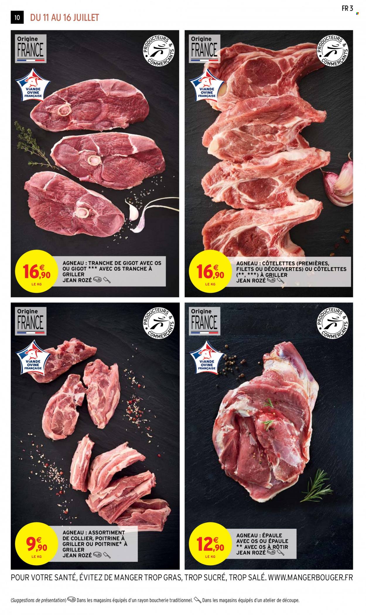 Catalogue Intermarché Hyper - 11/07/2023 - 23/07/2023. Page 10