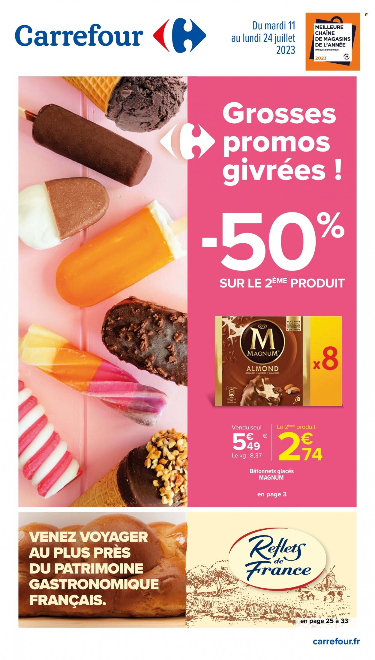 Catalogue Carrefour Hypermarchés - 11/07/2023 - 24/07/2023. Page 1