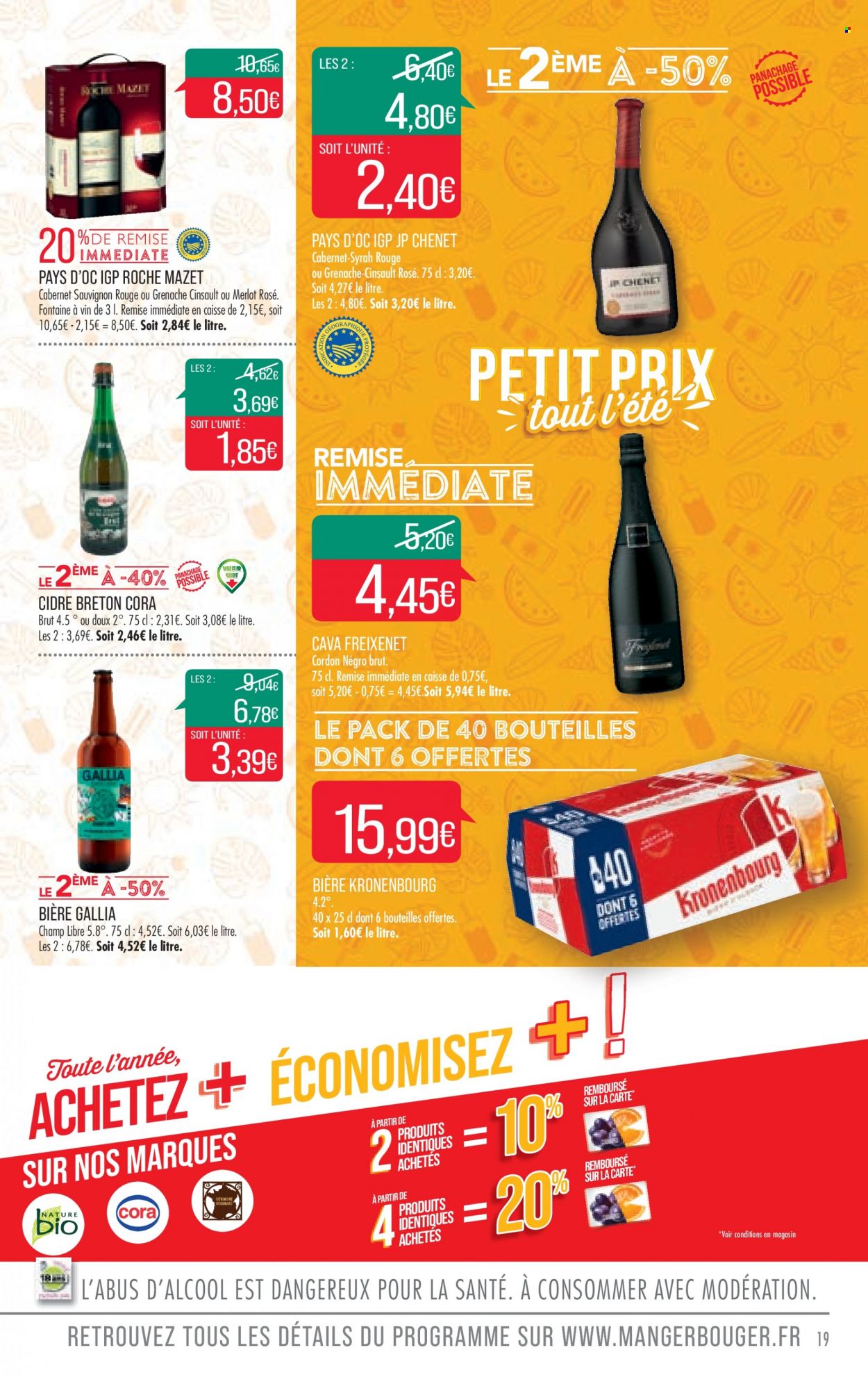 Catalogue Supermarché Match - 11/07/2023 - 16/07/2023. Page 19