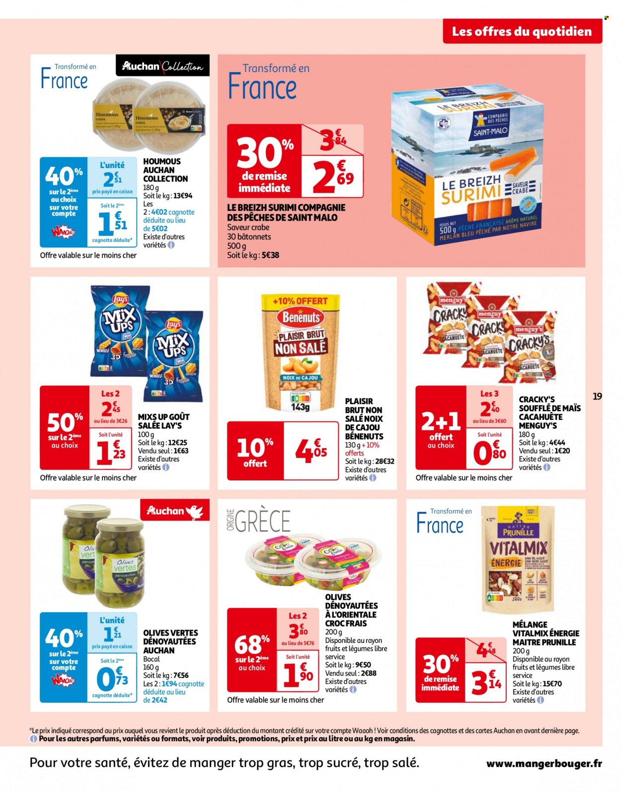 Catalogue Auchan - 11/07/2023 - 17/07/2023. Page 19