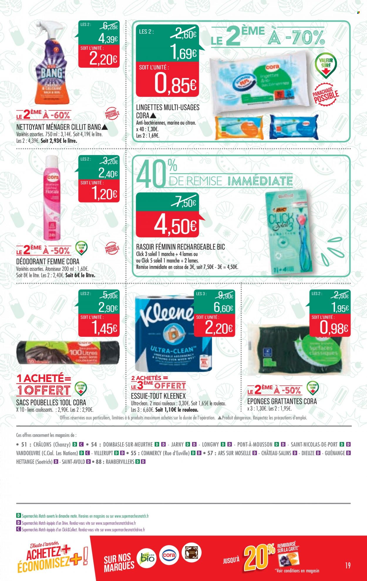 Catalogue Supermarché Match - 18/07/2023 - 23/07/2023. Page 19