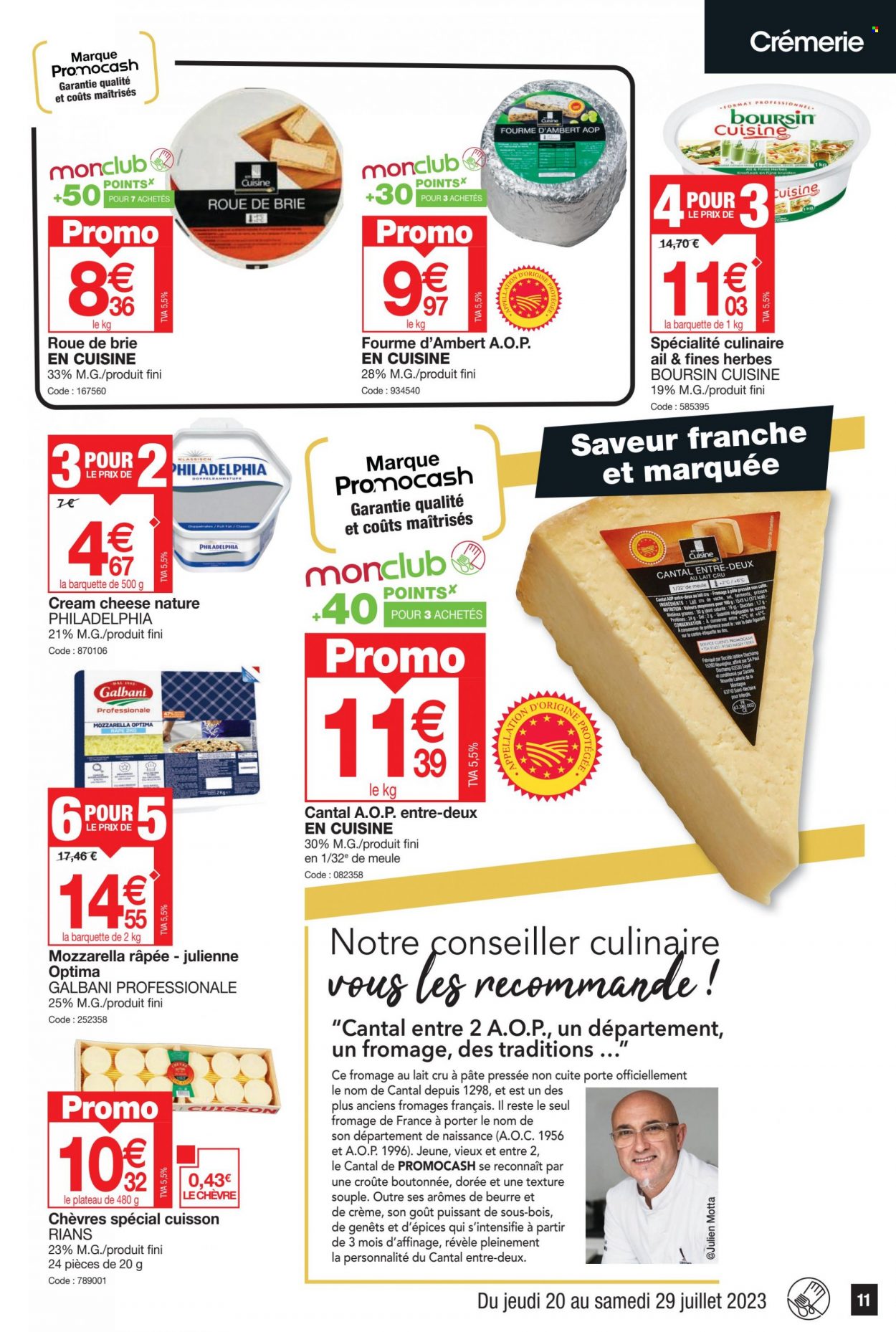 Catalogue Promocash - 20/07/2023 - 29/07/2023. Page 11