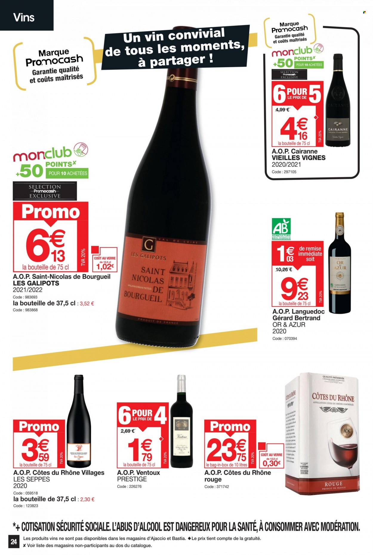 Catalogue Promocash - 20/07/2023 - 29/07/2023. Page 24