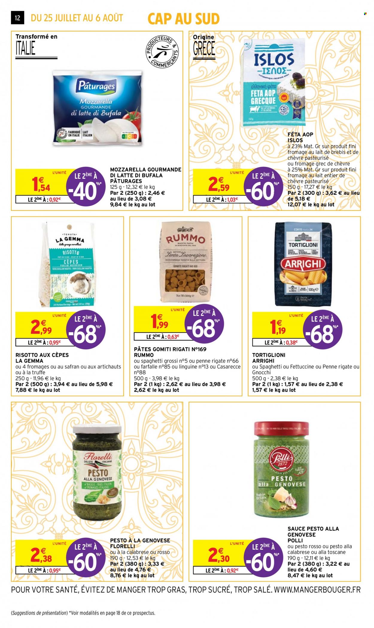 Catalogue Intermarché Super - 25/07/2023 - 06/08/2023. Page 12